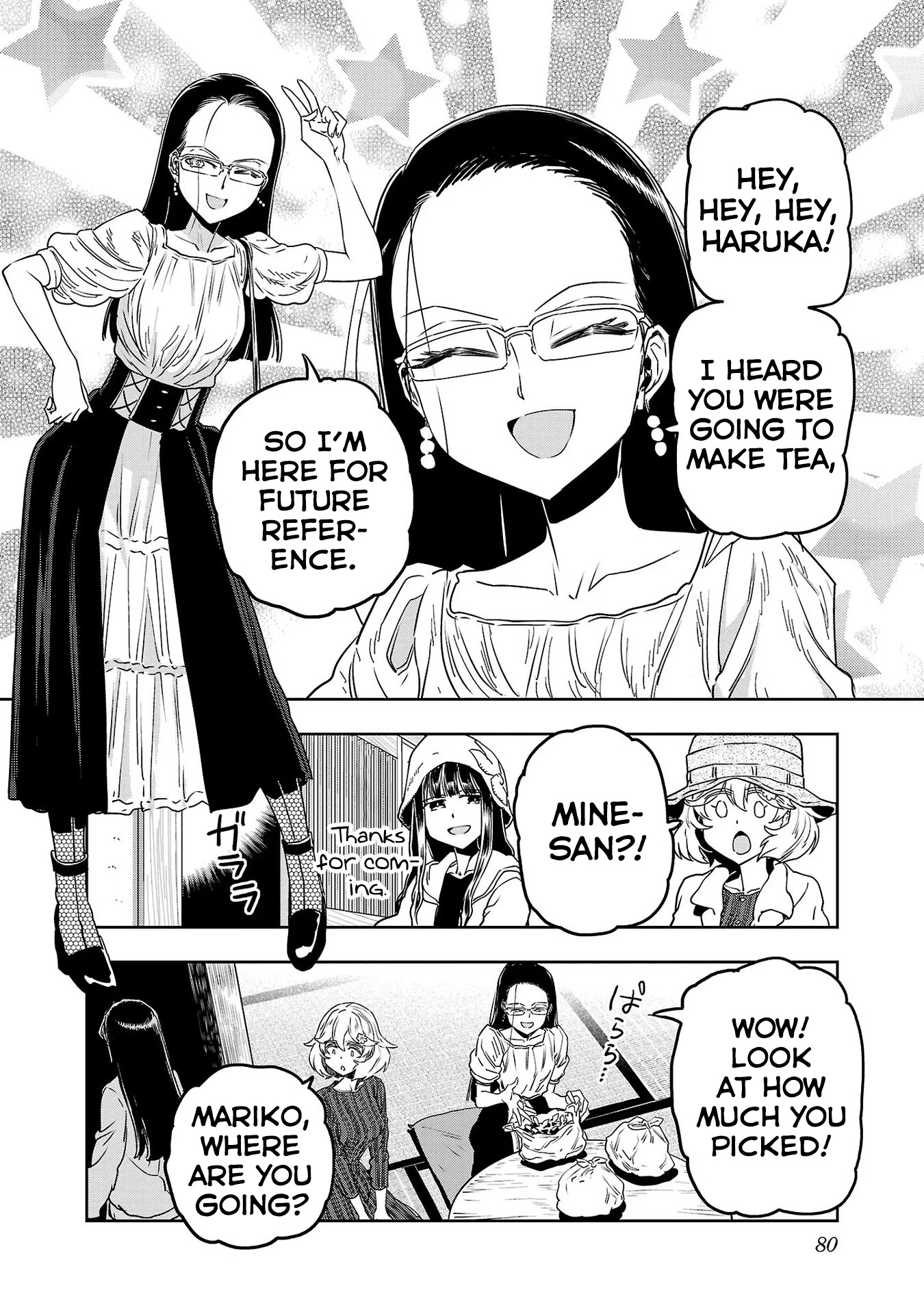 Haruka Reset - Vol.7 Chapter 53: The History Of Tea