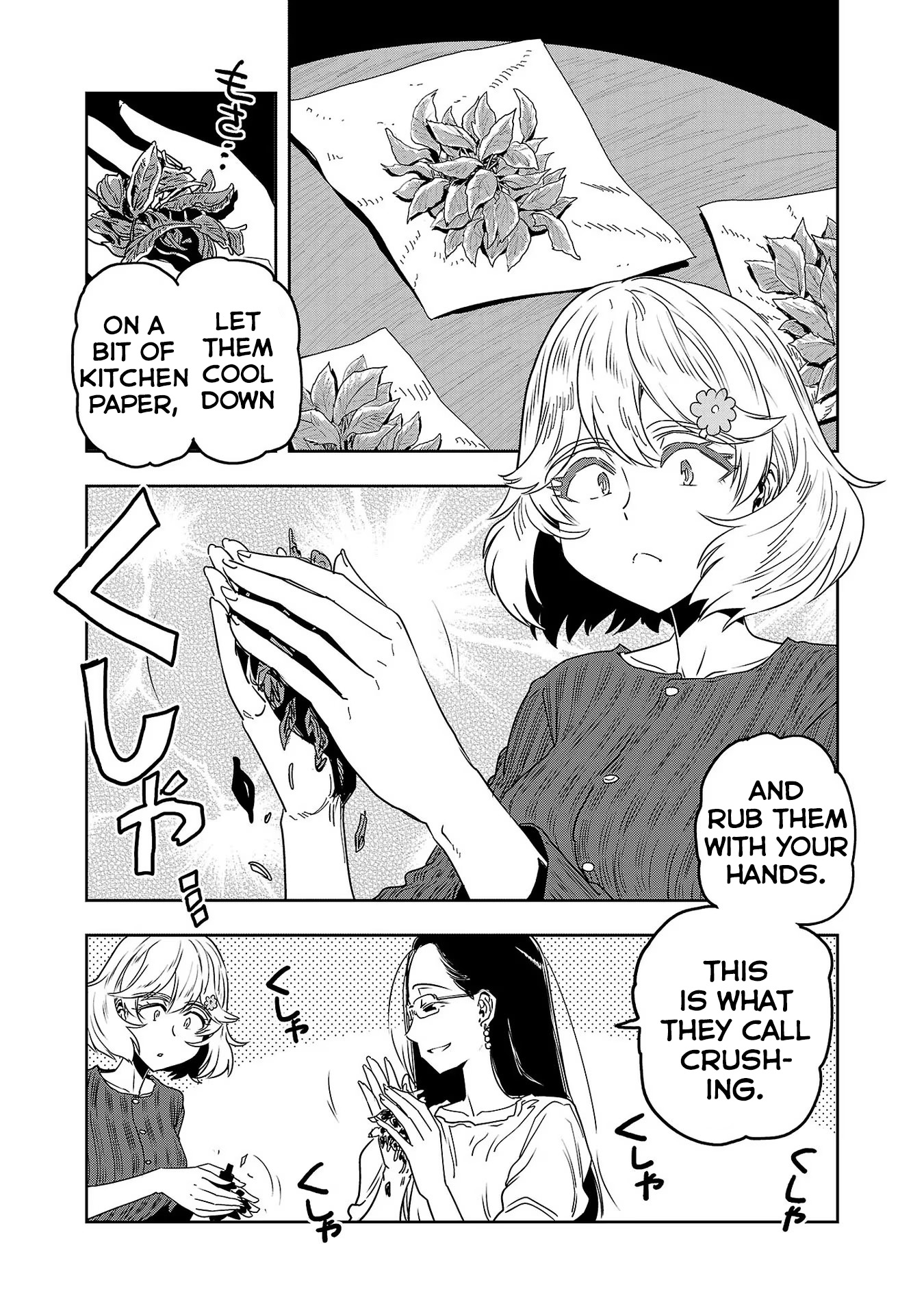 Haruka Reset - Vol.7 Chapter 53: The History Of Tea