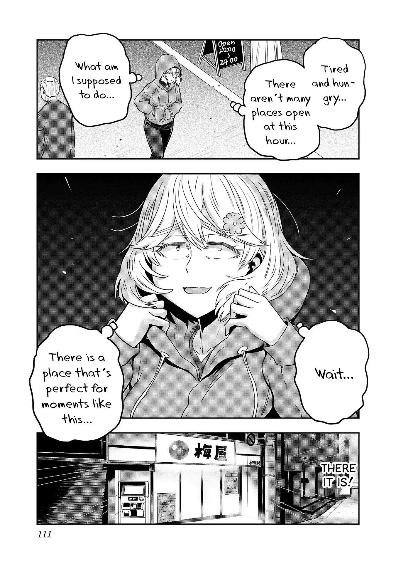 Haruka Reset - Vol.8 Chapter 64: Midnight Gyuumeshi