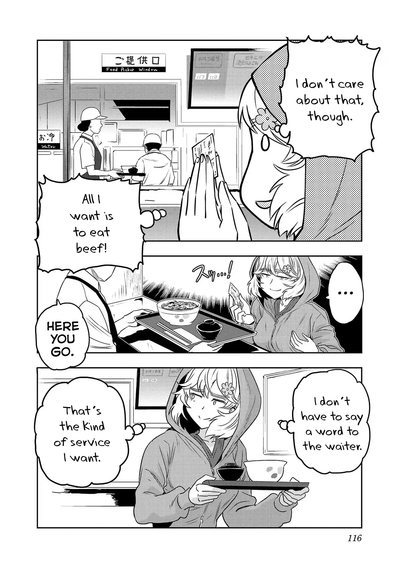 Haruka Reset - Vol.8 Chapter 64: Midnight Gyuumeshi