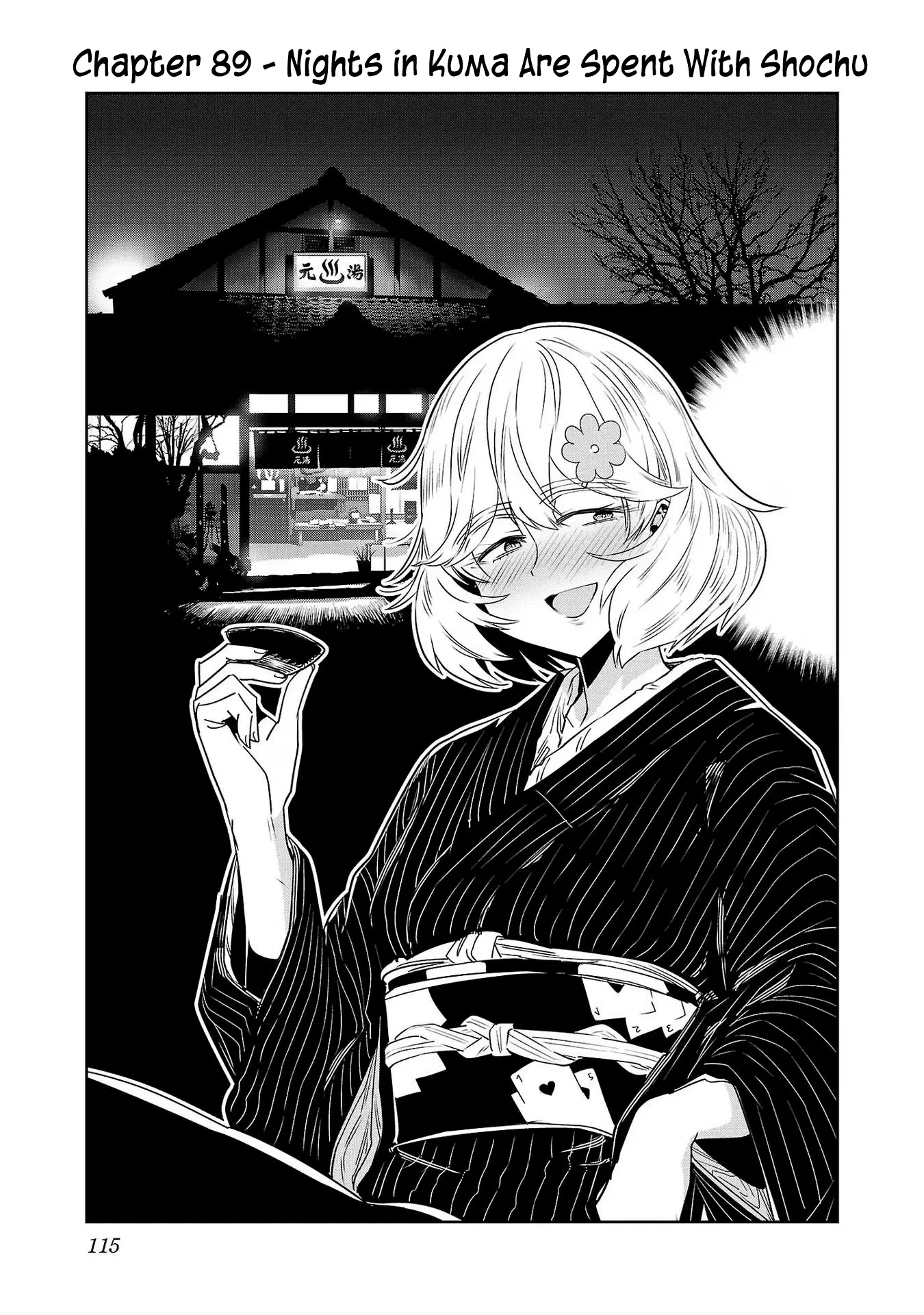 Haruka Reset - Vol.11 Chapter 89: Nights In Kuma Are Spent With Shochu