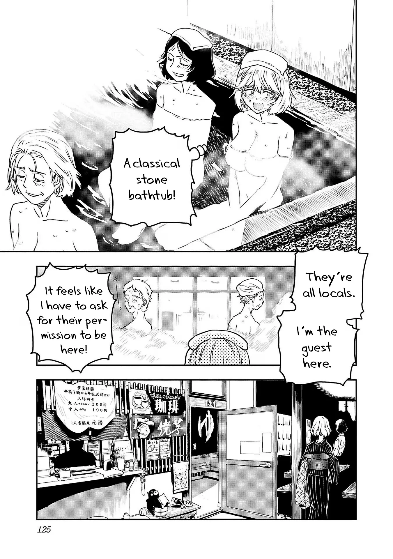 Haruka Reset - Vol.11 Chapter 89: Nights In Kuma Are Spent With Shochu