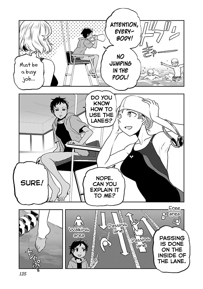 Haruka Reset - Vol.1 Chapter 7: Take Me To A Pool!