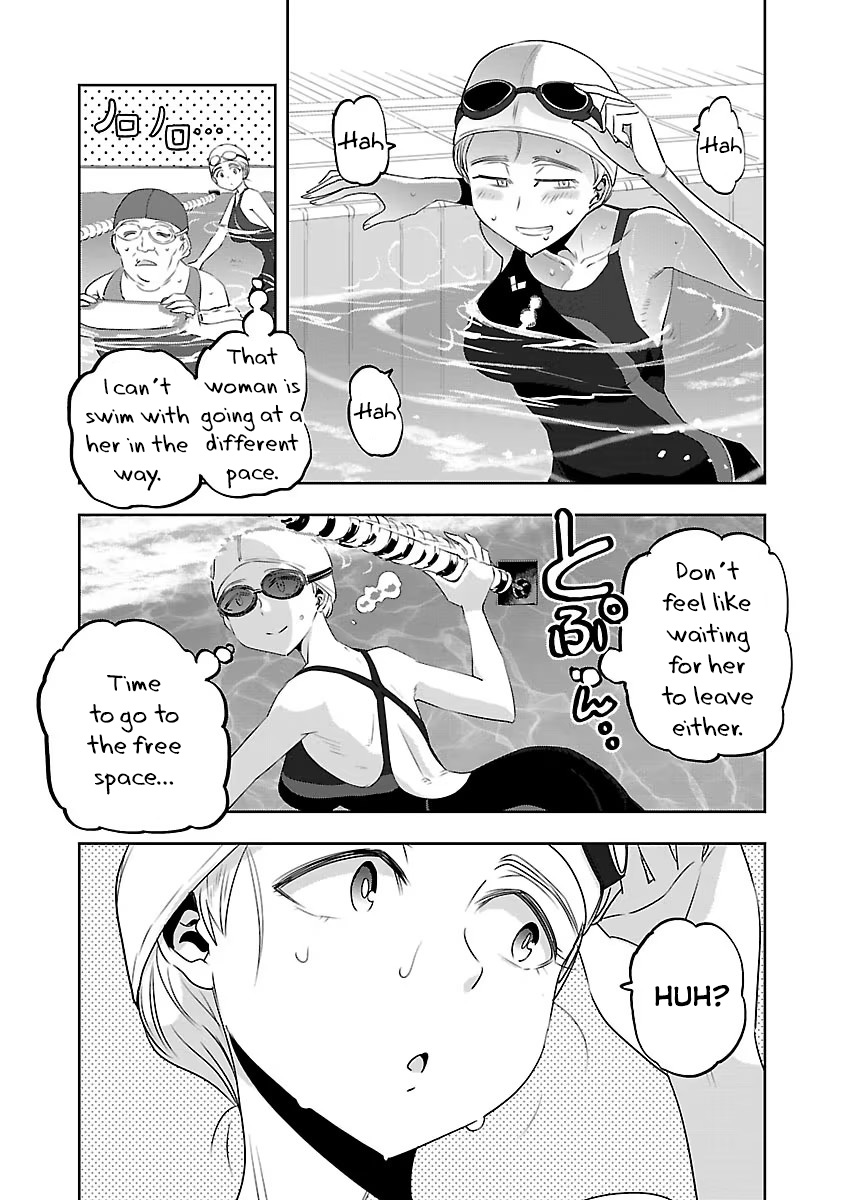 Haruka Reset - Vol.1 Chapter 7: Take Me To A Pool!