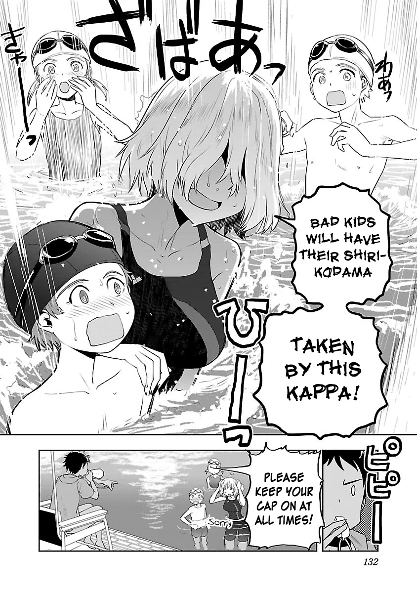 Haruka Reset - Vol.1 Chapter 7: Take Me To A Pool!