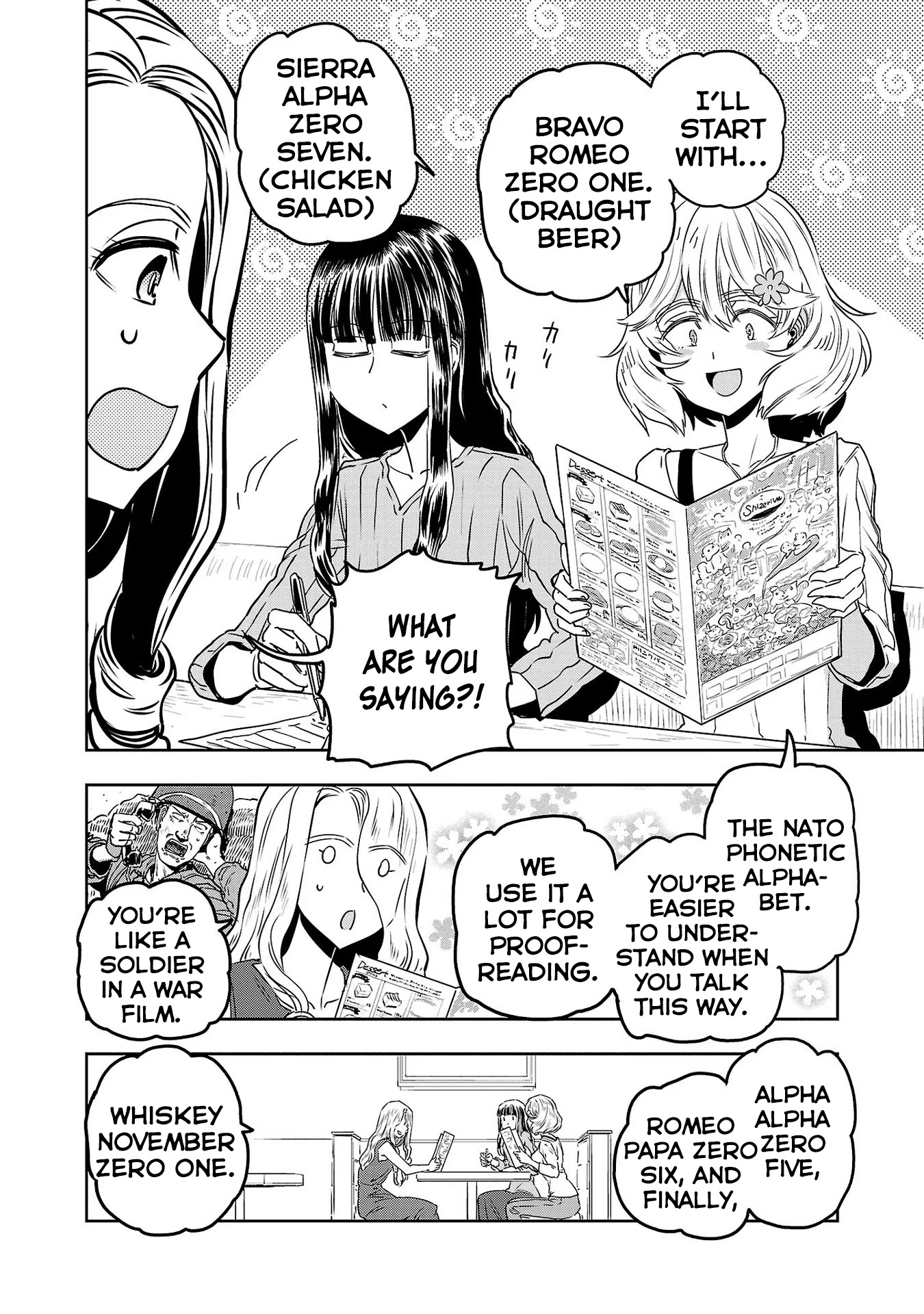 Haruka Reset - Vol.7 Chapter 54: Feel The Italian Wind