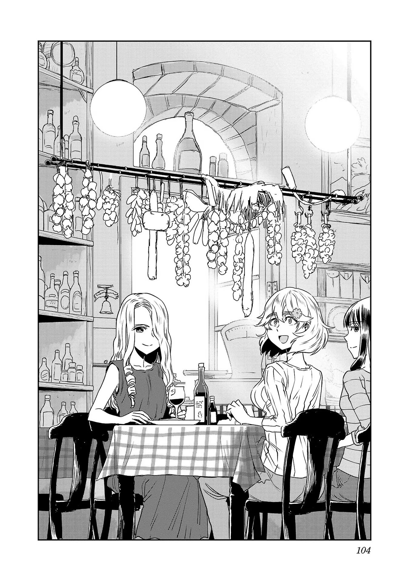 Haruka Reset - Vol.7 Chapter 54: Feel The Italian Wind