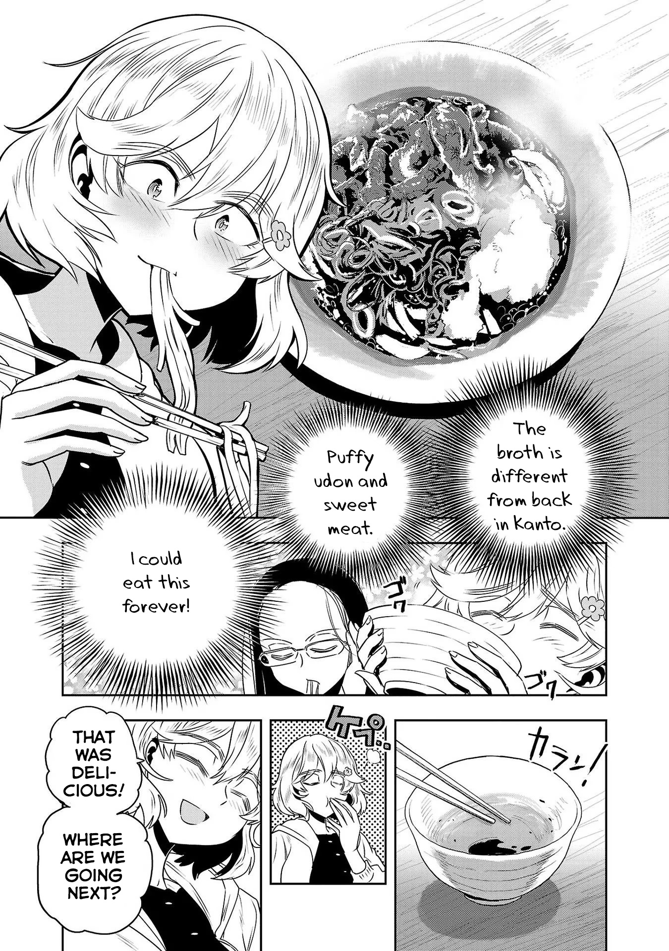 Haruka Reset - Vol.2 Chapter 13: Welcome To The Land Of Udon!