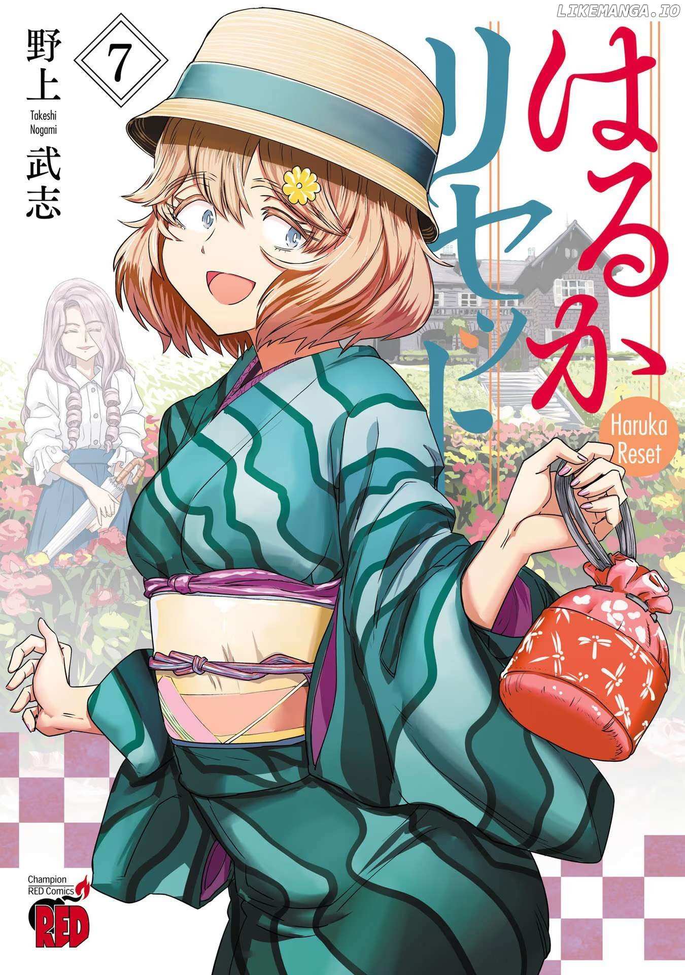 Haruka Reset - Chapter 49