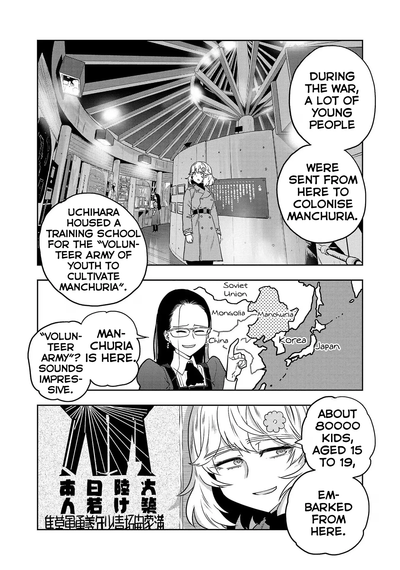 Haruka Reset - Vol.9 Chapter 74: Ooarai, Crossroad Of History