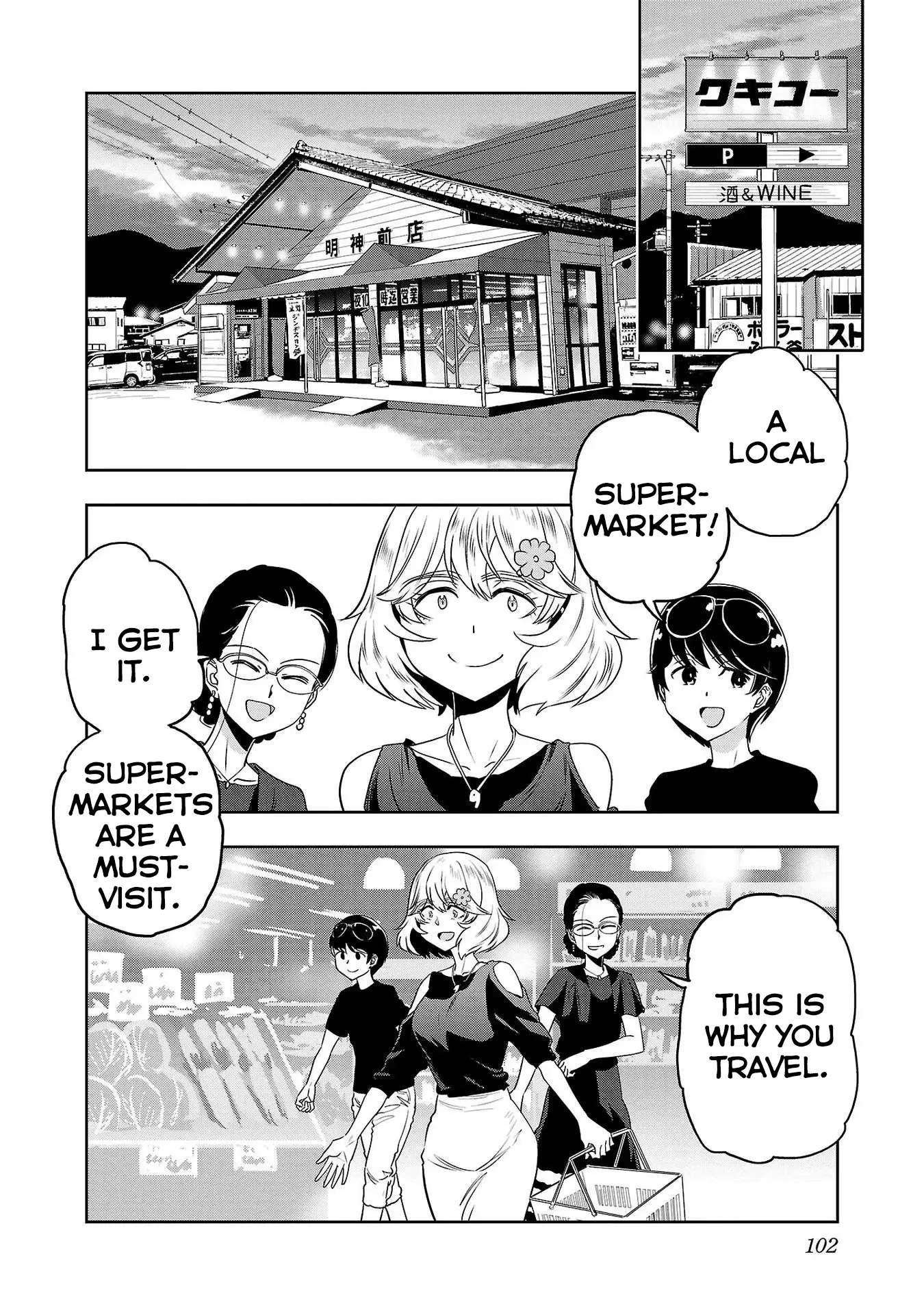 Haruka Reset - Vol.14 Chapter 113: Eating Jingisukan In A Circle