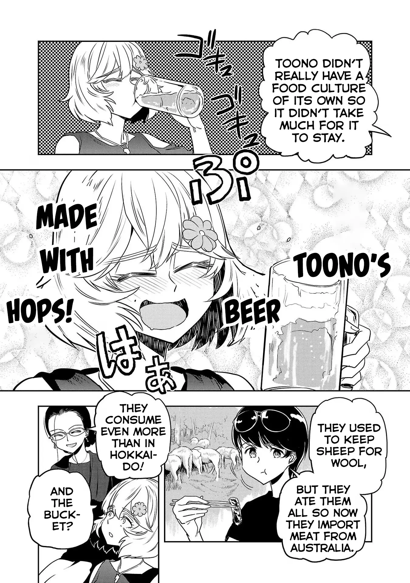 Haruka Reset - Vol.14 Chapter 113: Eating Jingisukan In A Circle