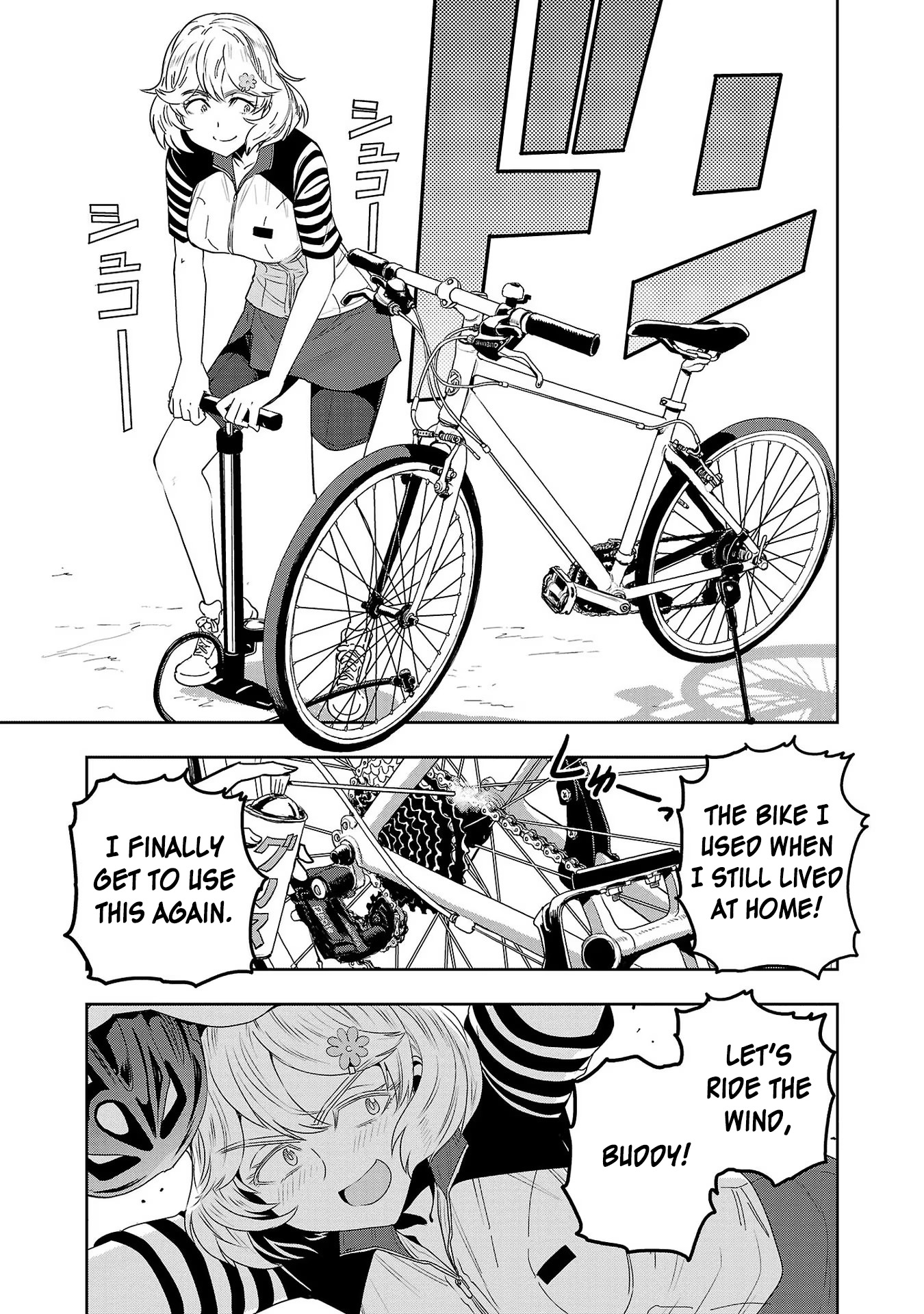 Haruka Reset - Vol.6 Chapter 45: Lost In Cycling