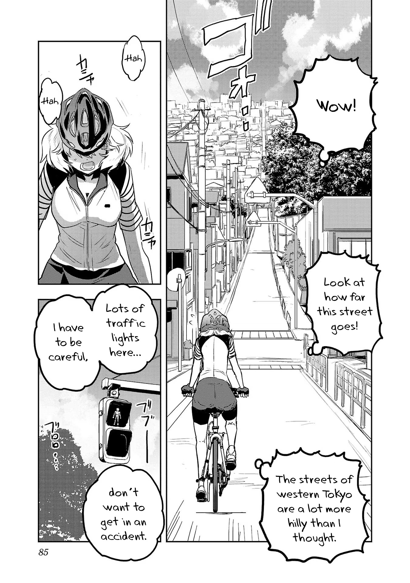 Haruka Reset - Vol.6 Chapter 45: Lost In Cycling