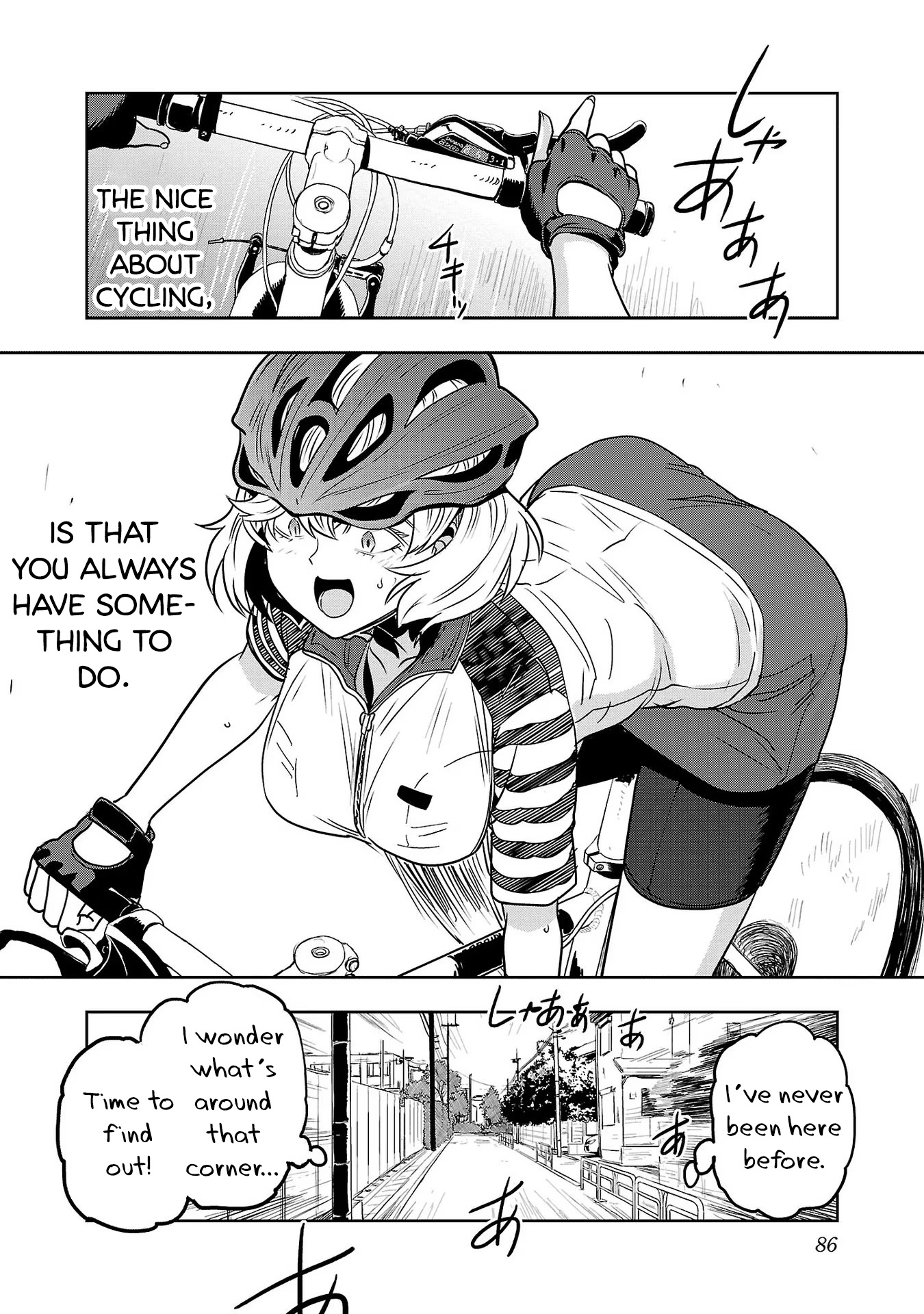 Haruka Reset - Vol.6 Chapter 45: Lost In Cycling