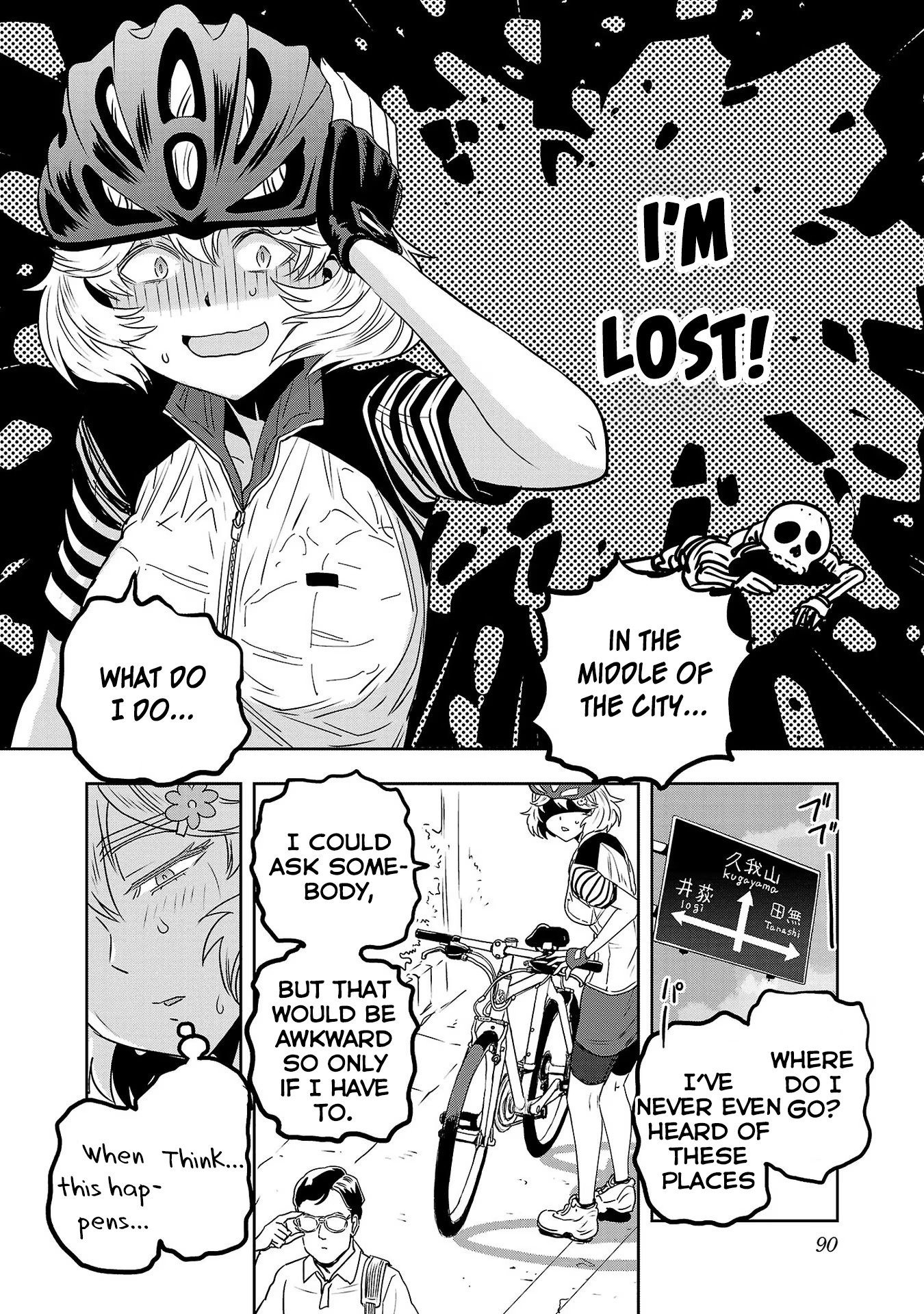 Haruka Reset - Vol.6 Chapter 45: Lost In Cycling