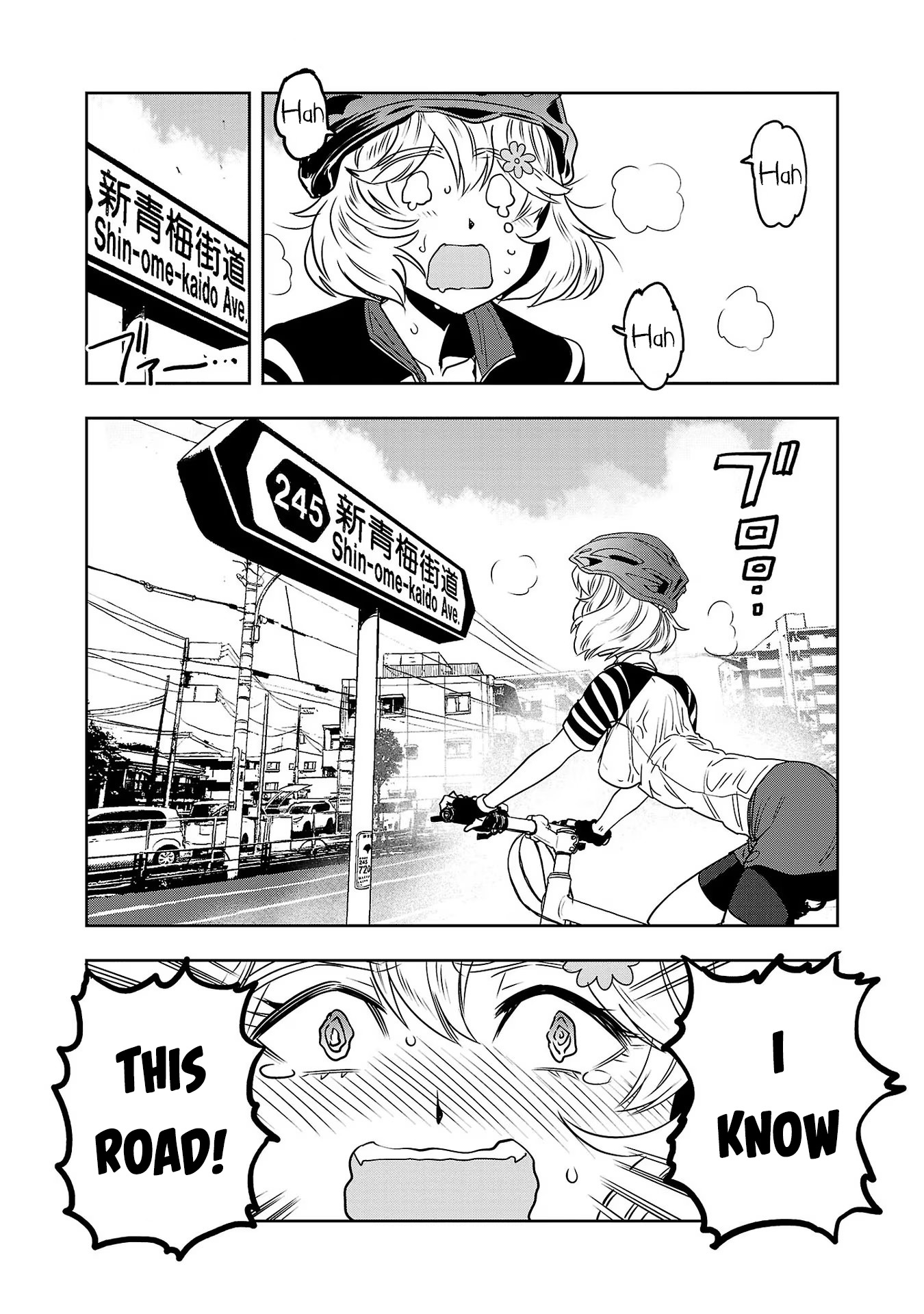 Haruka Reset - Vol.6 Chapter 45: Lost In Cycling