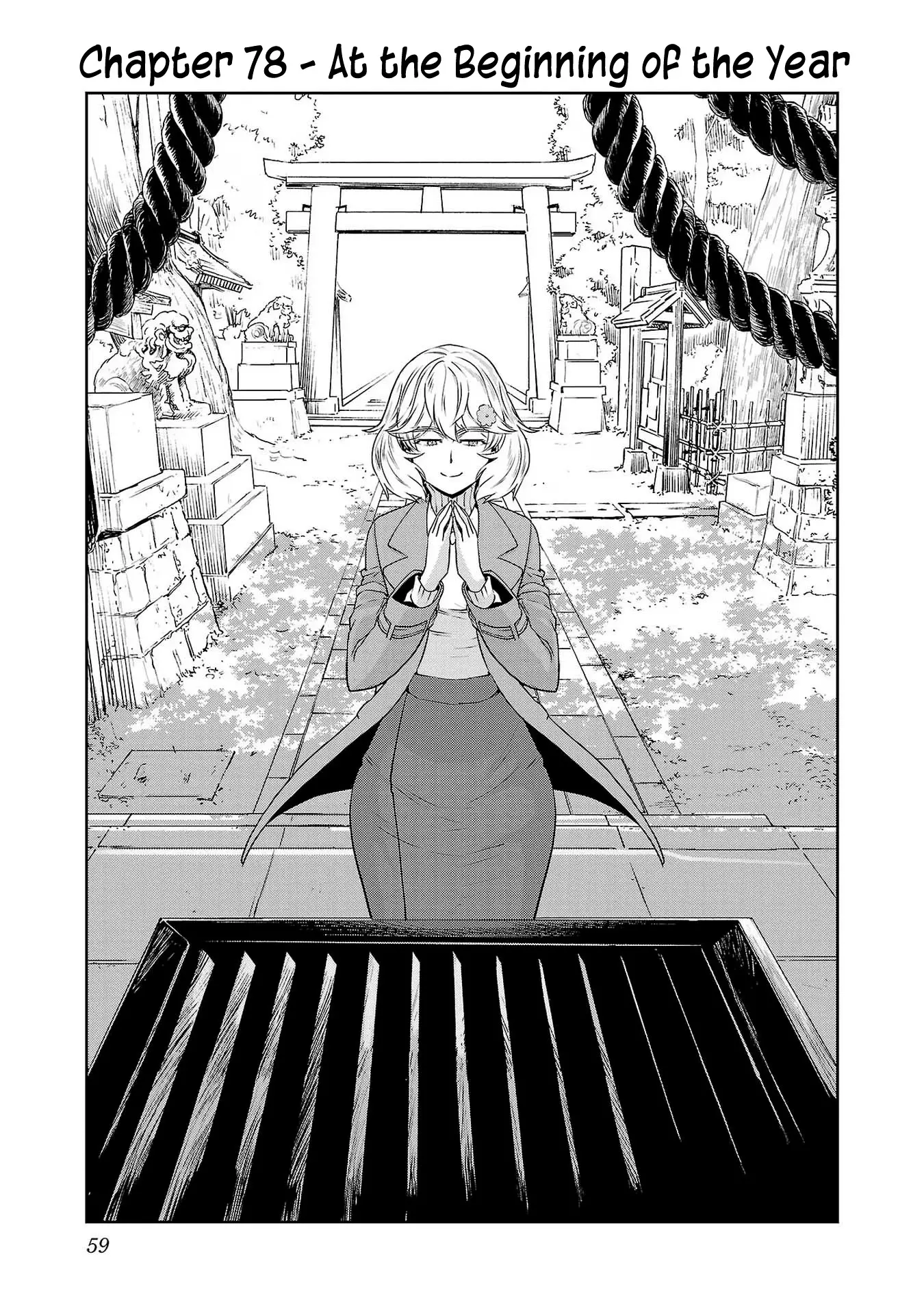 Haruka Reset - Vol.10 Chapter 78: At The Beginning Of The Year