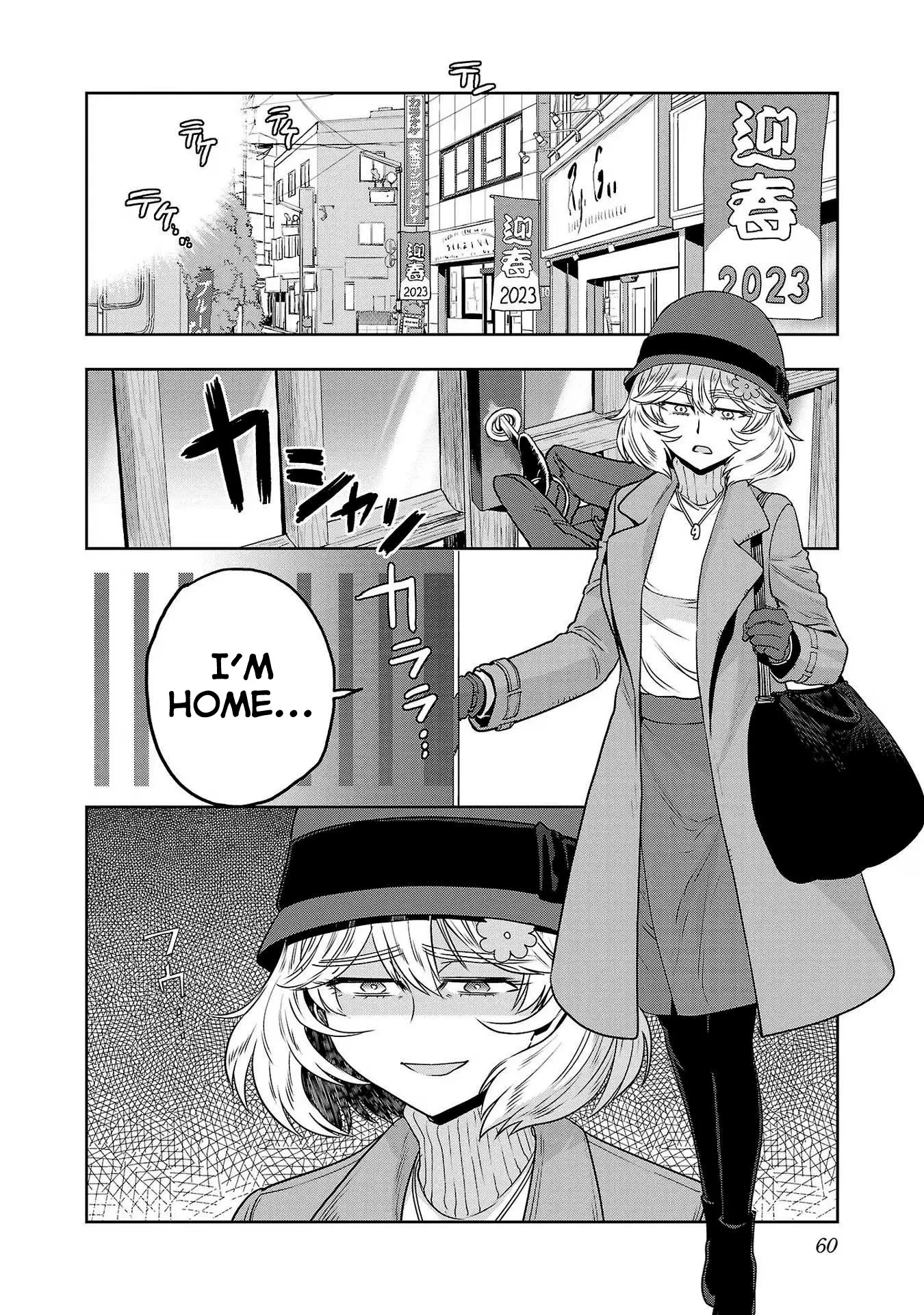 Haruka Reset - Vol.10 Chapter 78: At The Beginning Of The Year