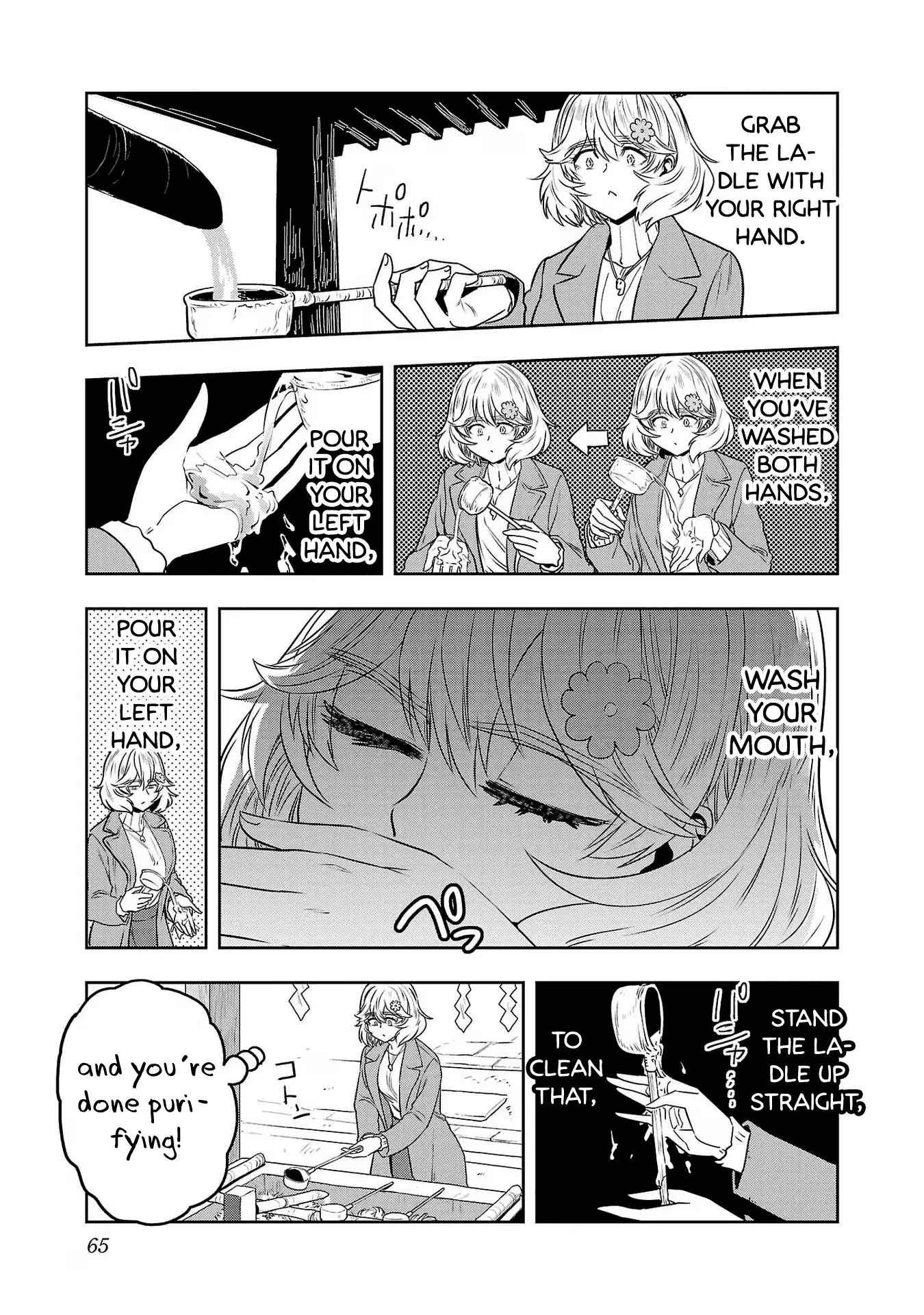 Haruka Reset - Vol.10 Chapter 78: At The Beginning Of The Year