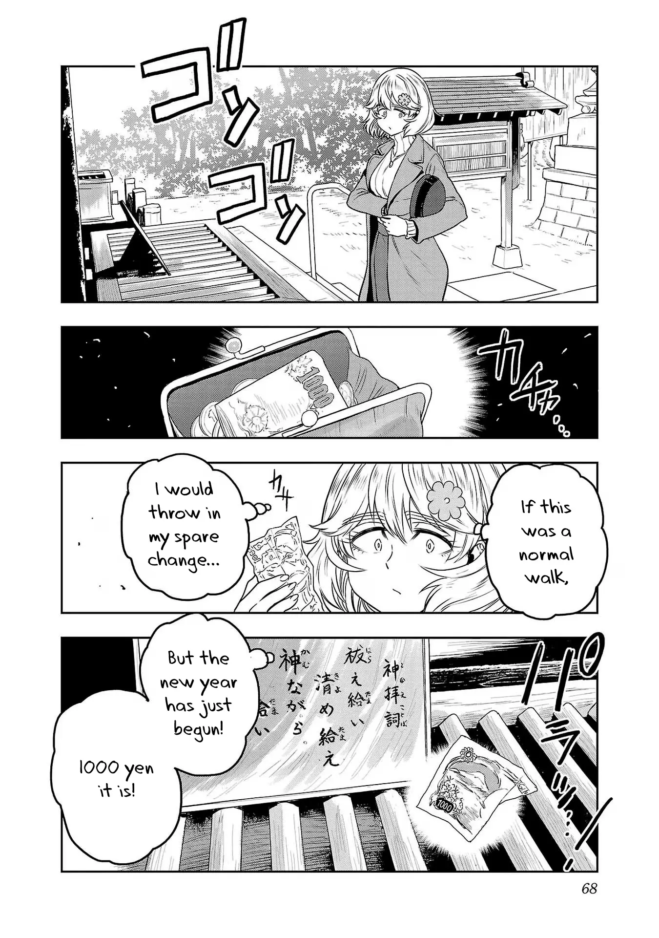 Haruka Reset - Vol.10 Chapter 78: At The Beginning Of The Year