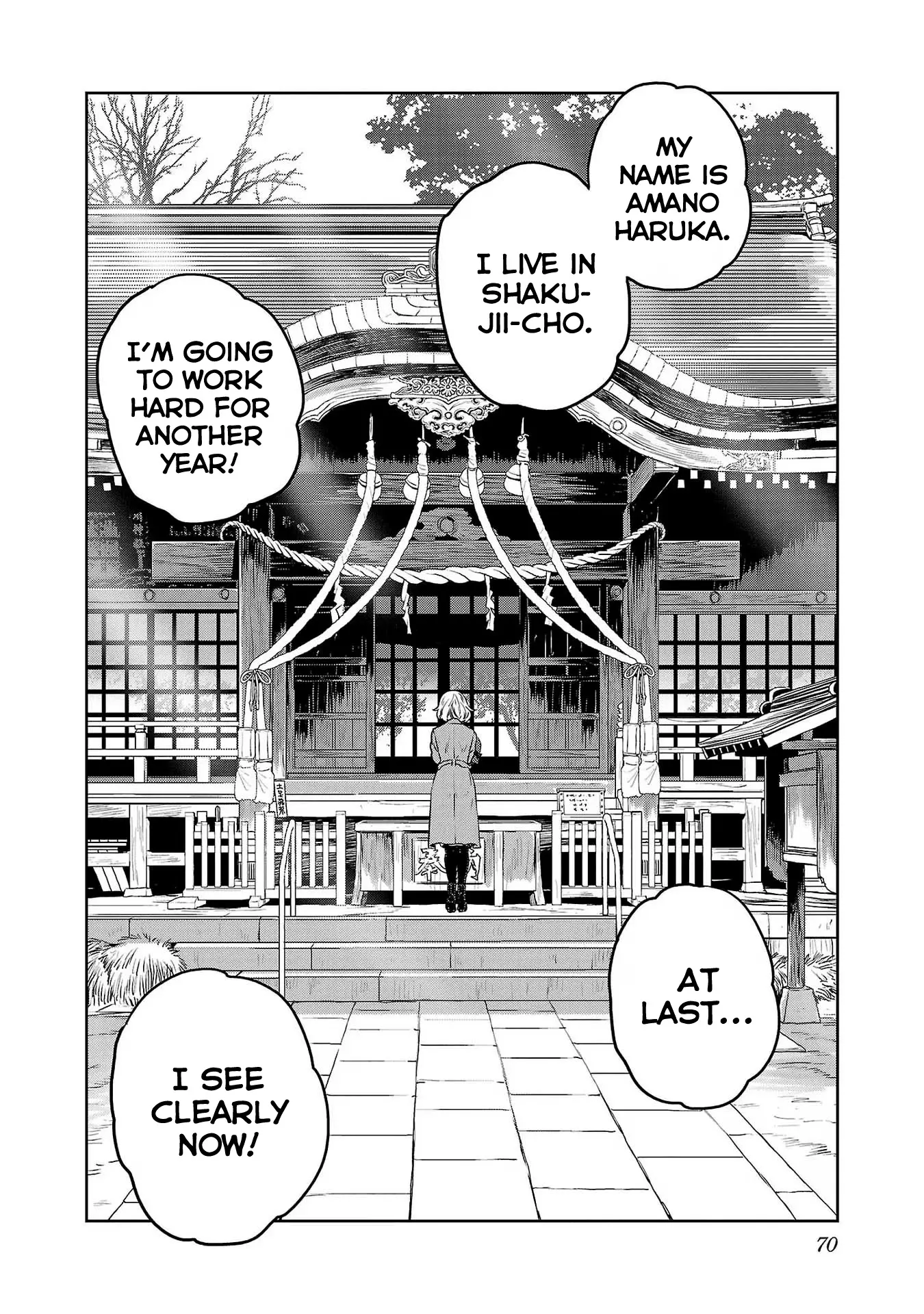 Haruka Reset - Vol.10 Chapter 78: At The Beginning Of The Year