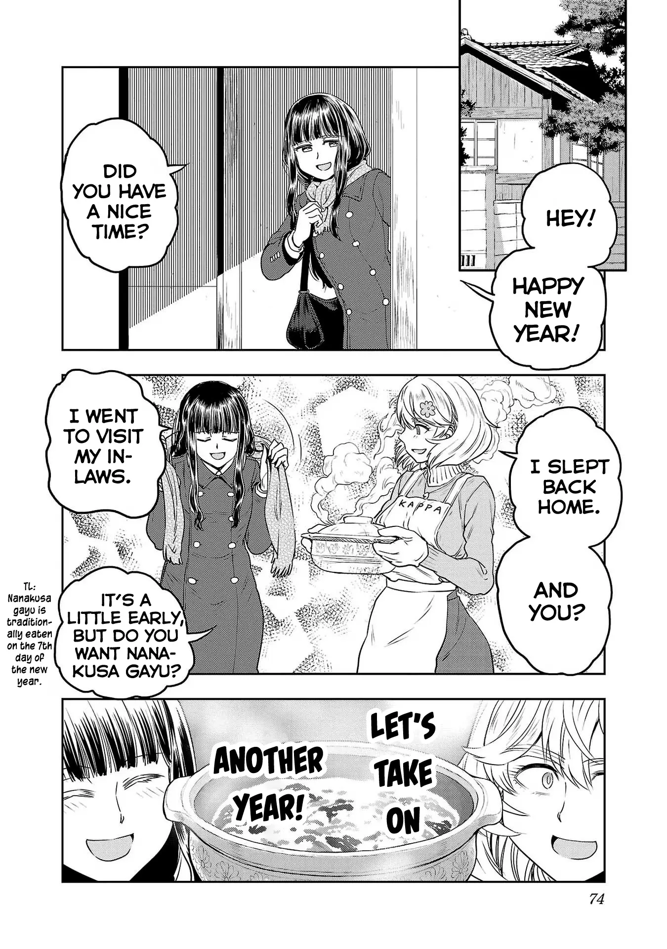 Haruka Reset - Vol.10 Chapter 78: At The Beginning Of The Year