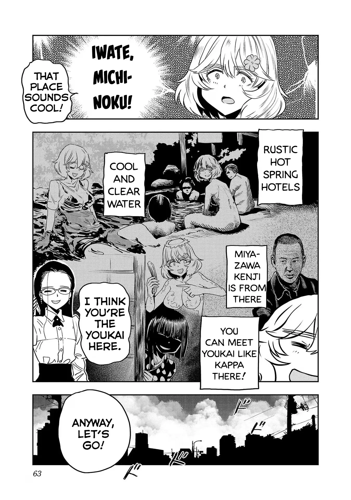 Haruka Reset - Vol.14 Chapter 111: Hot Spring Trip To Michinoku