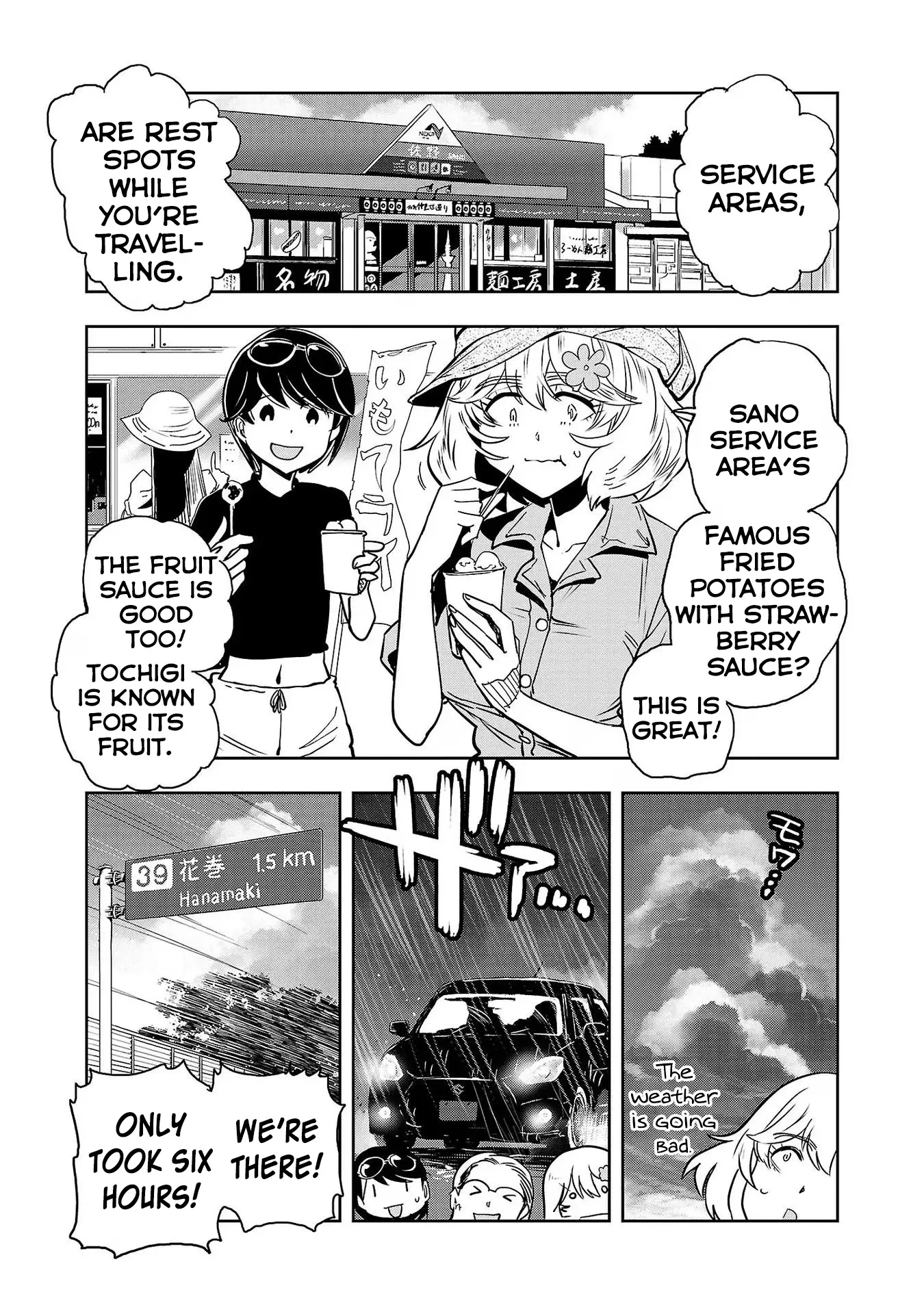 Haruka Reset - Vol.14 Chapter 111: Hot Spring Trip To Michinoku