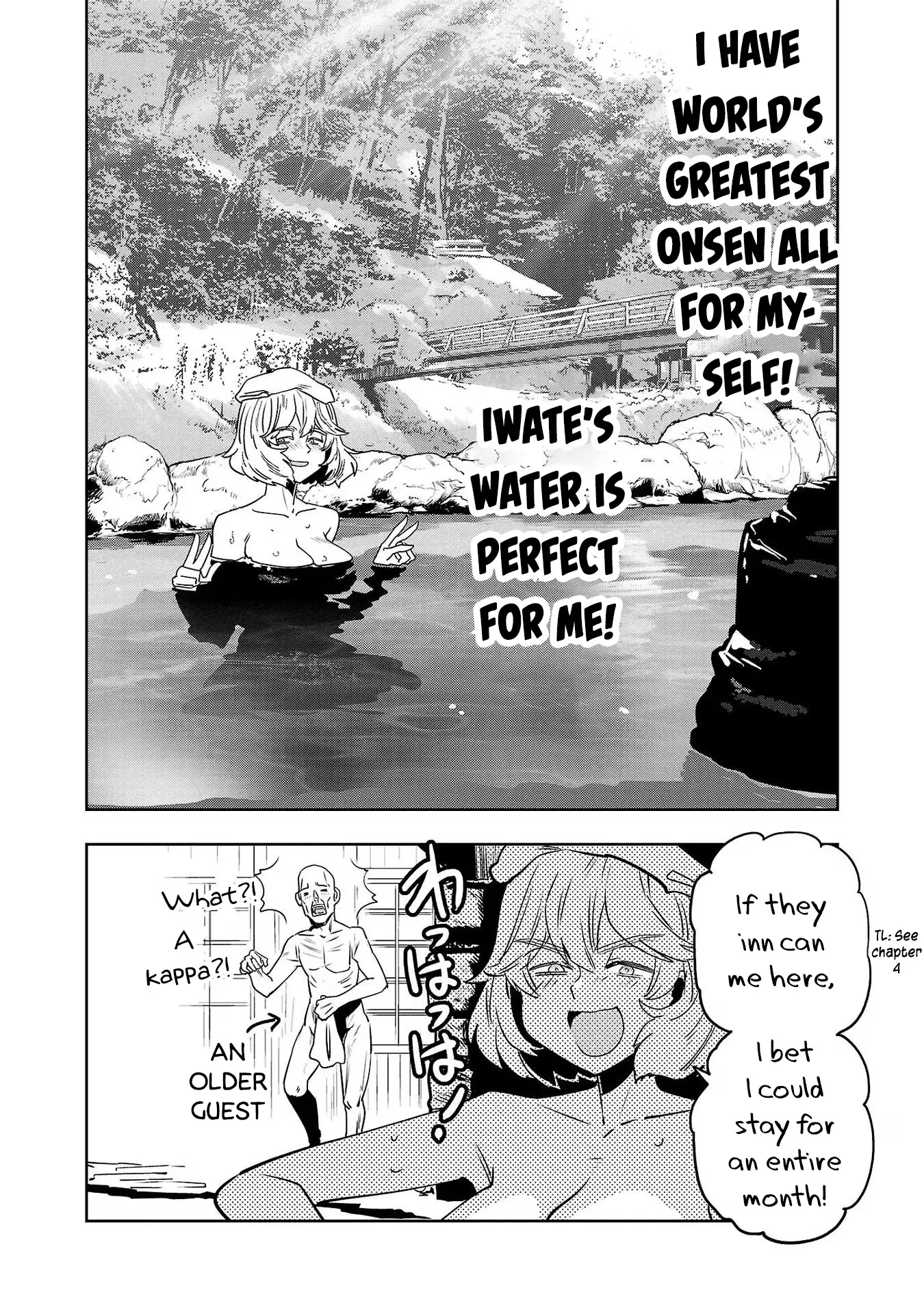 Haruka Reset - Vol.14 Chapter 111: Hot Spring Trip To Michinoku