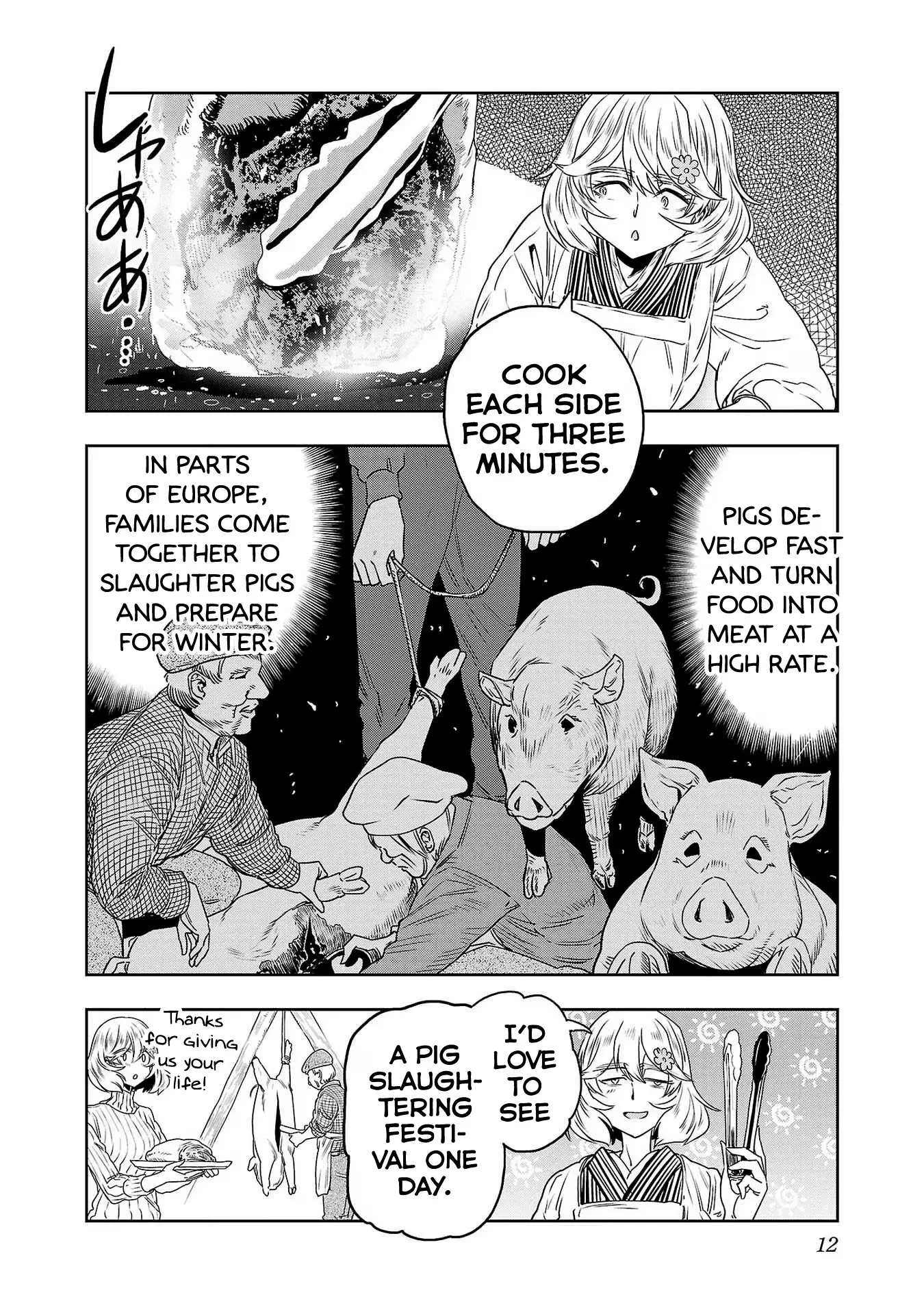 Haruka Reset - Vol.10 Chapter 75: Cook Your Pork Well!