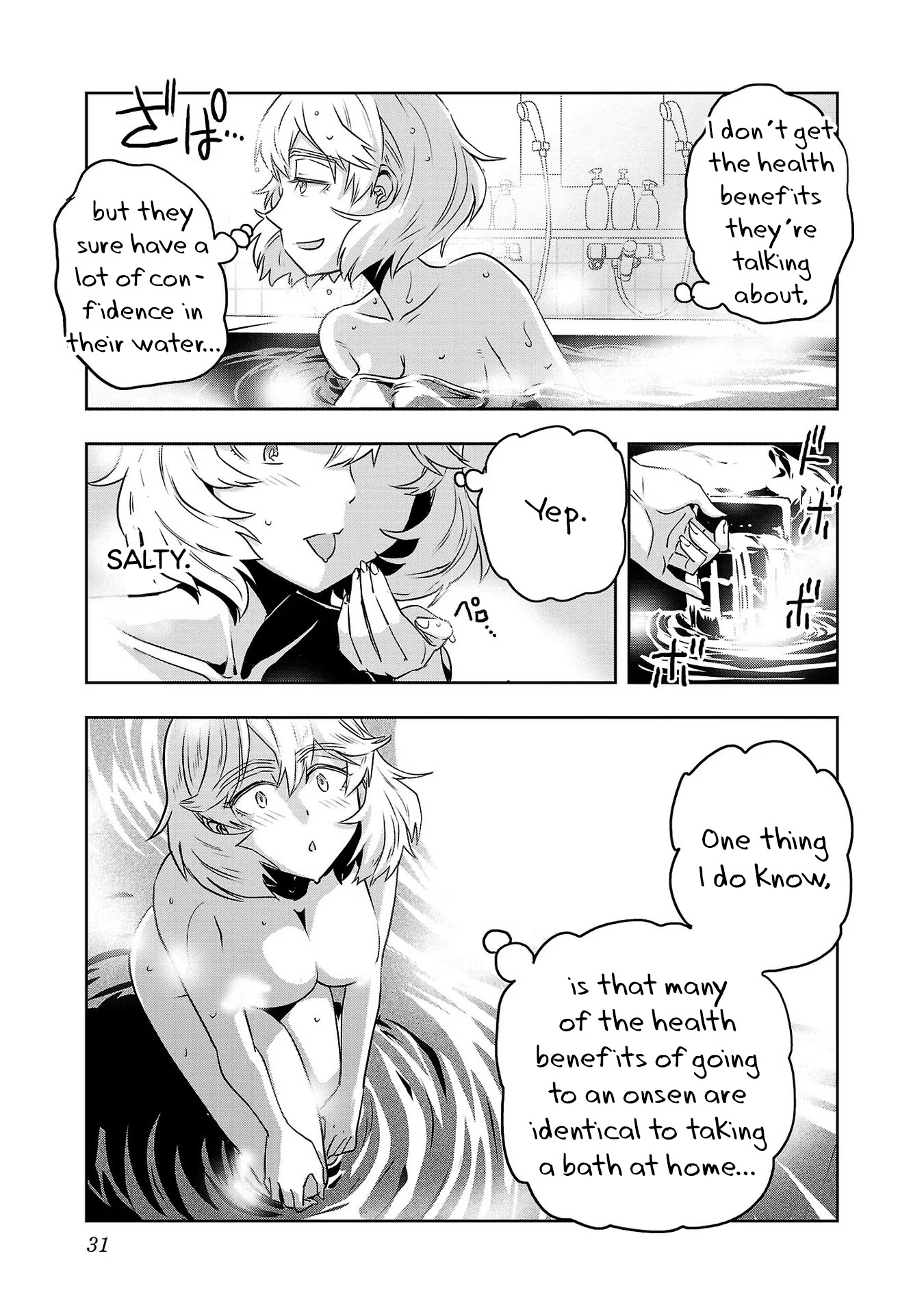 Haruka Reset - Vol.5 Chapter 34: A Near And Far Onsen Trip