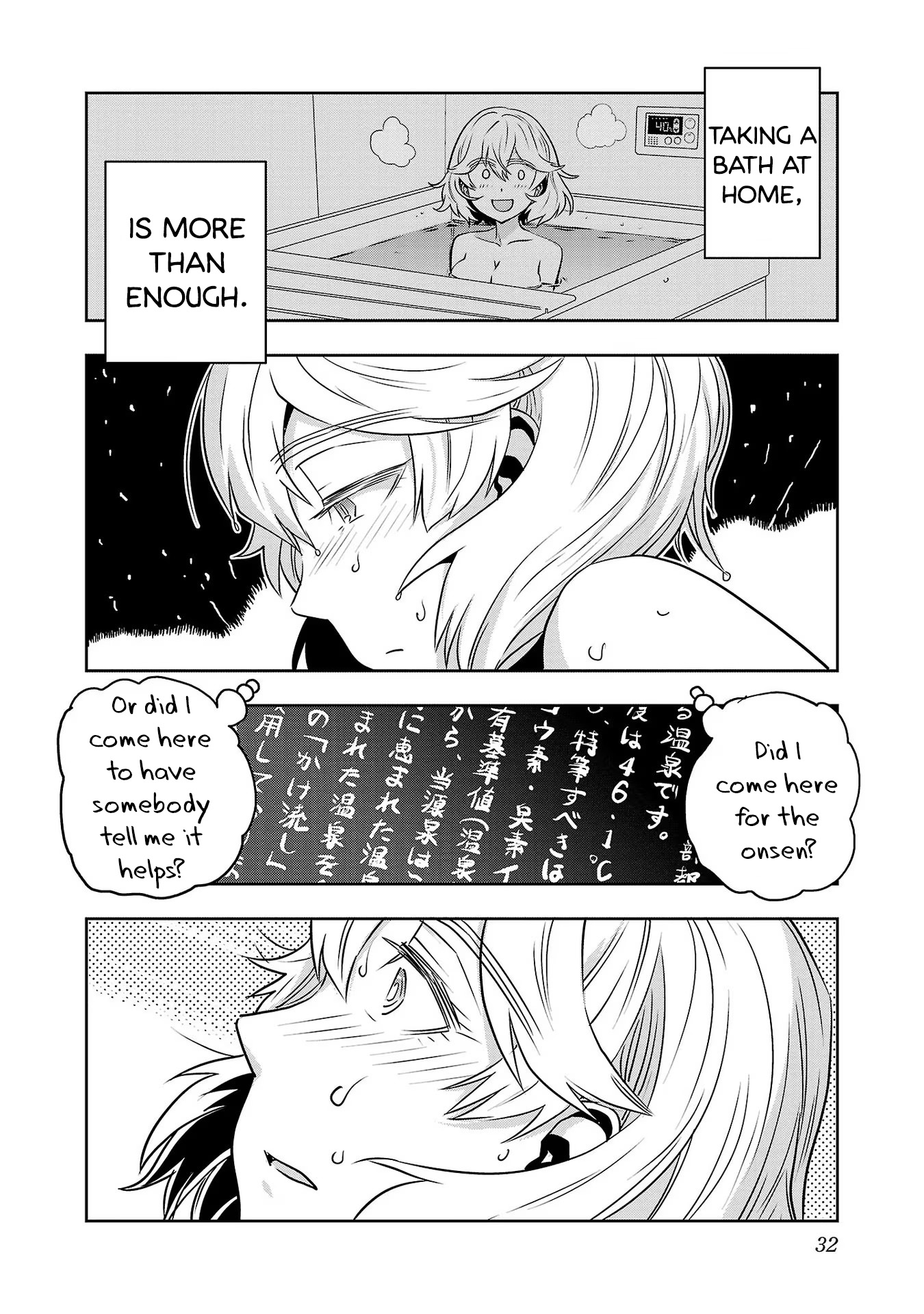 Haruka Reset - Vol.5 Chapter 34: A Near And Far Onsen Trip