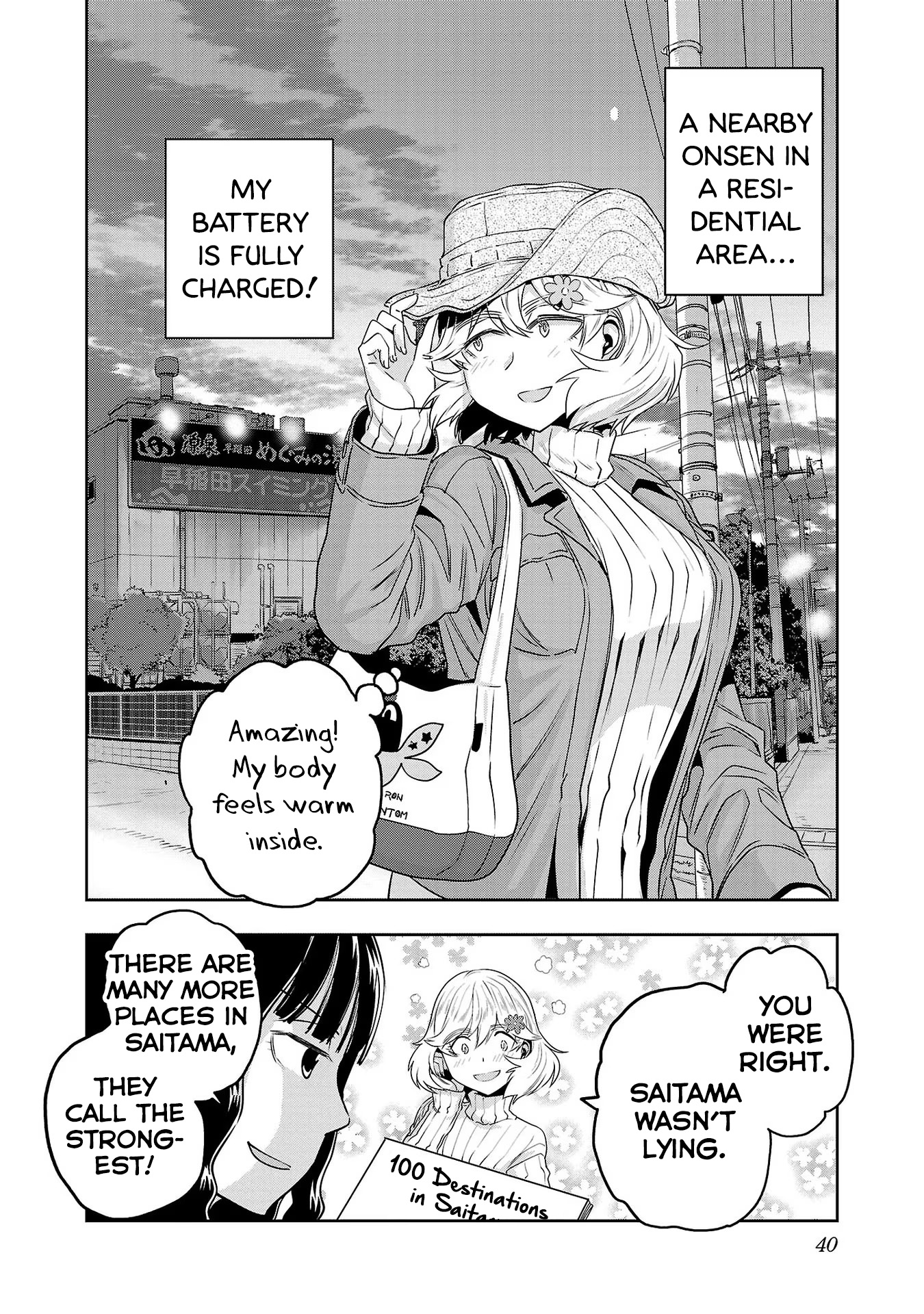 Haruka Reset - Vol.5 Chapter 34: A Near And Far Onsen Trip