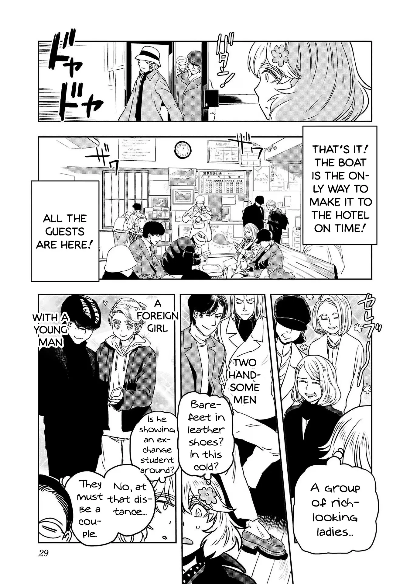 Haruka Reset - Vol.11 Chapter 84: This Lakehouse Smells Like A Mystery!