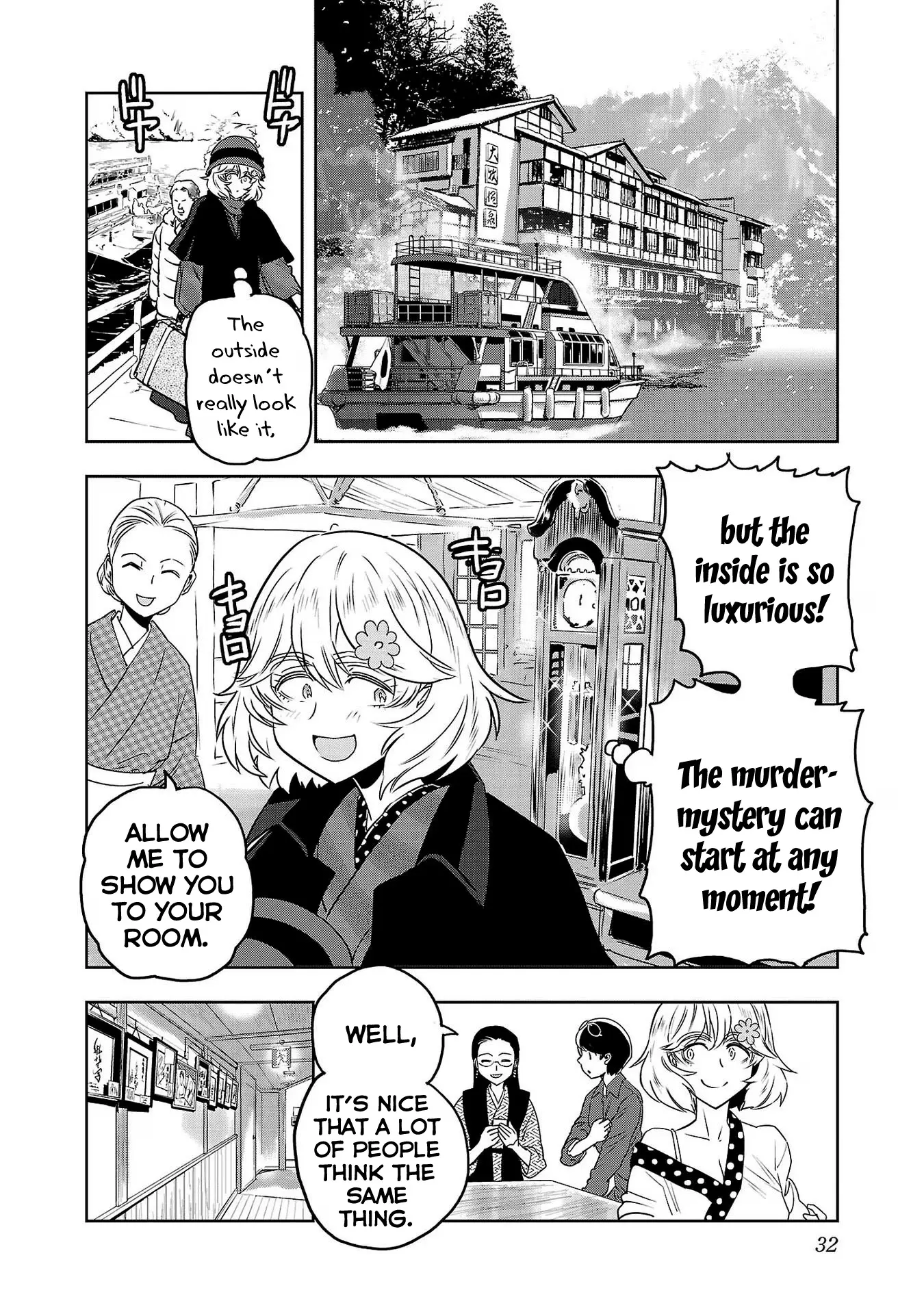 Haruka Reset - Vol.11 Chapter 84: This Lakehouse Smells Like A Mystery!