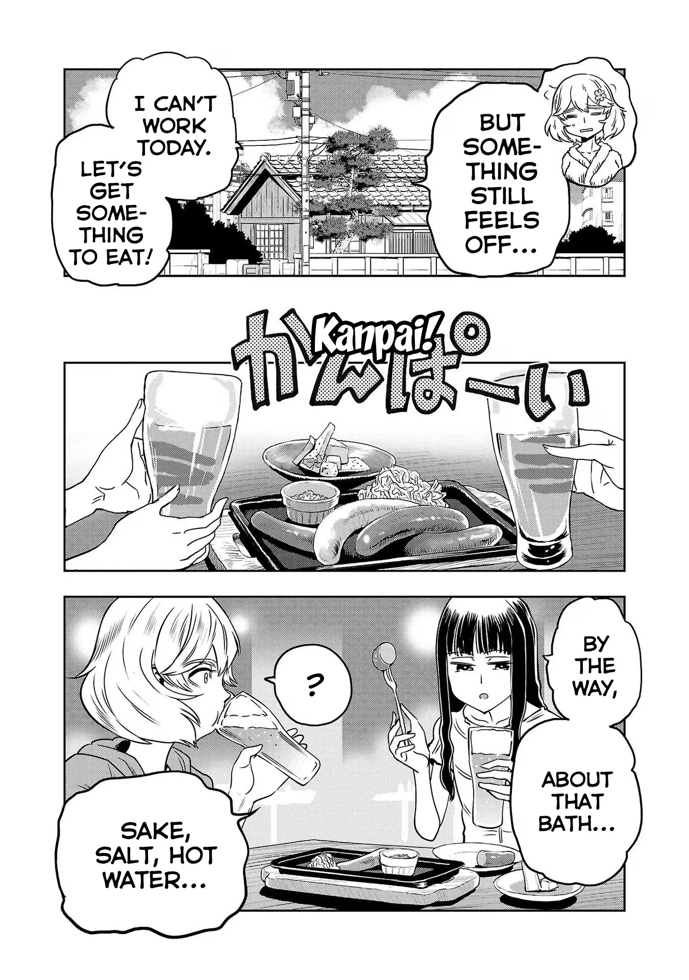 Haruka Reset - Vol.13 Chapter 106: A Purifying Salt And Sake Bath