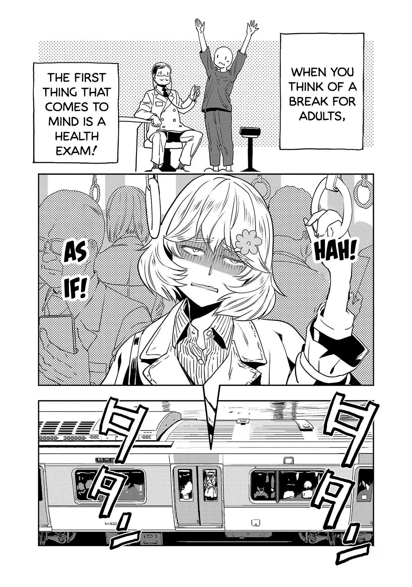 Haruka Reset - Vol.12 Chapter 93: Under Inspection