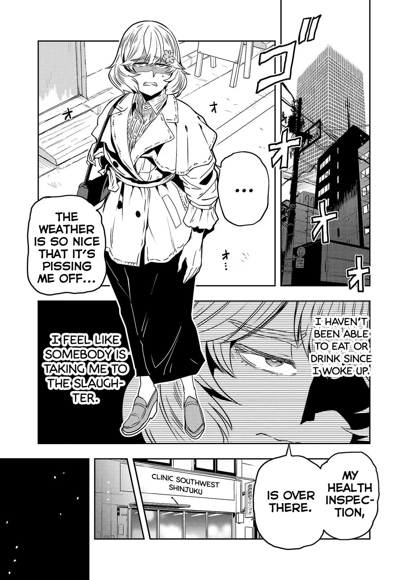 Haruka Reset - Vol.12 Chapter 93: Under Inspection