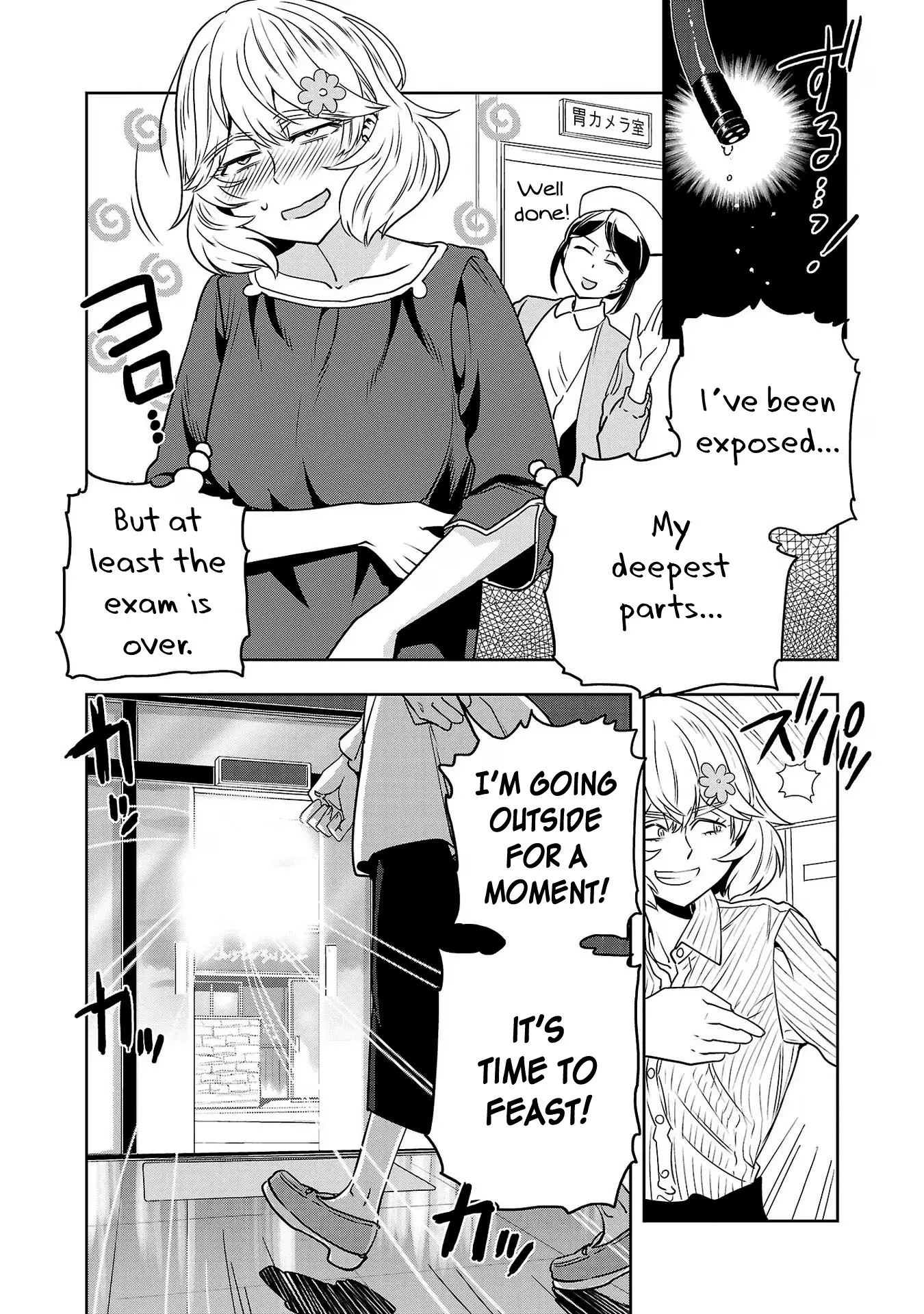 Haruka Reset - Vol.12 Chapter 93: Under Inspection