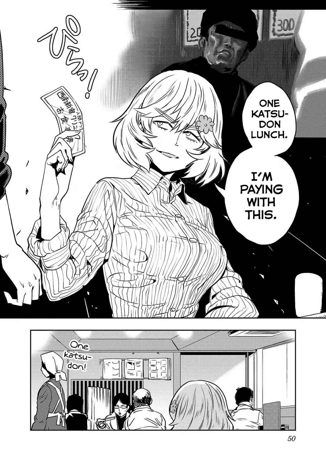 Haruka Reset - Vol.12 Chapter 93: Under Inspection