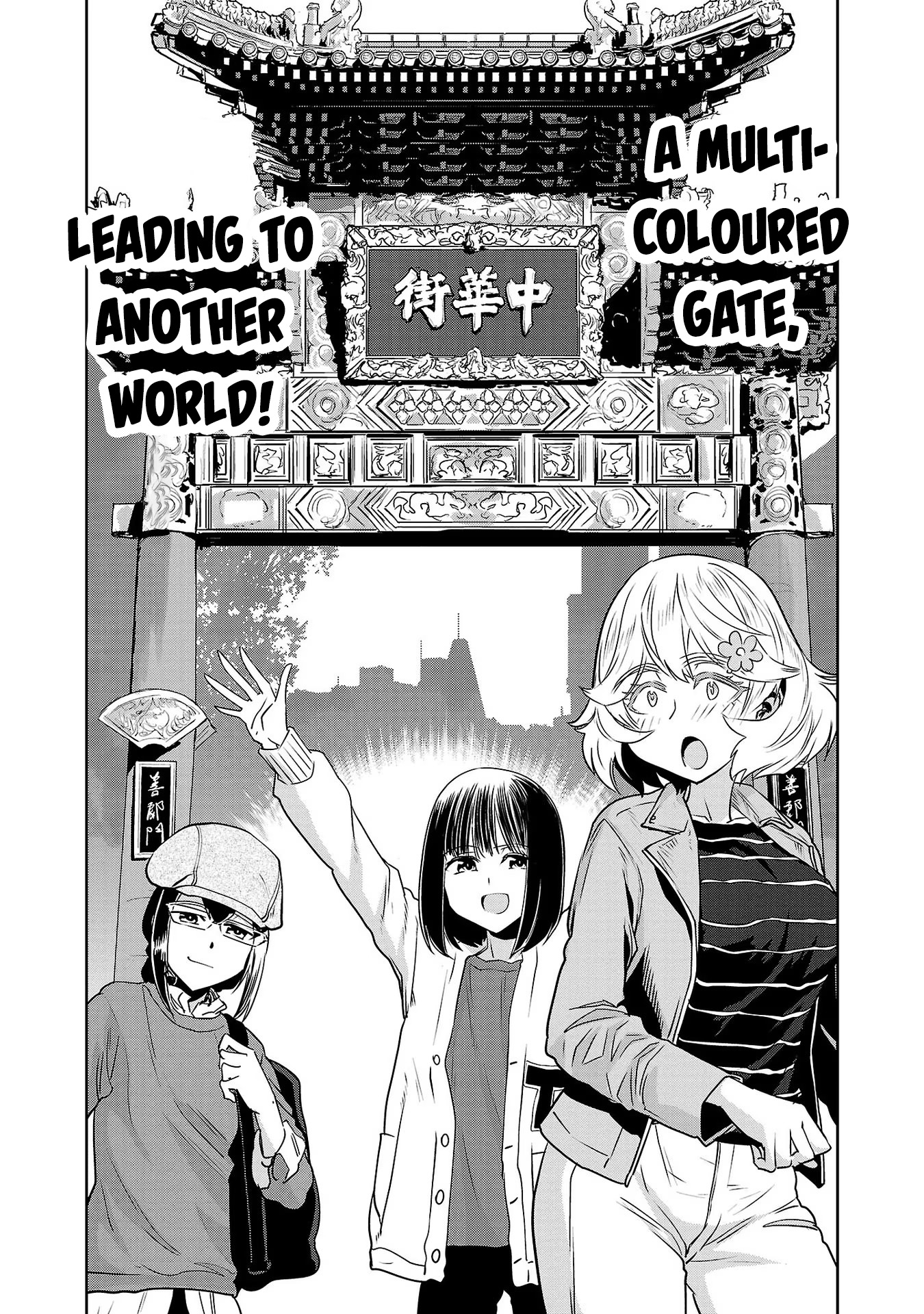 Haruka Reset - Vol.5 Chapter 38: A Trip To Chinatown