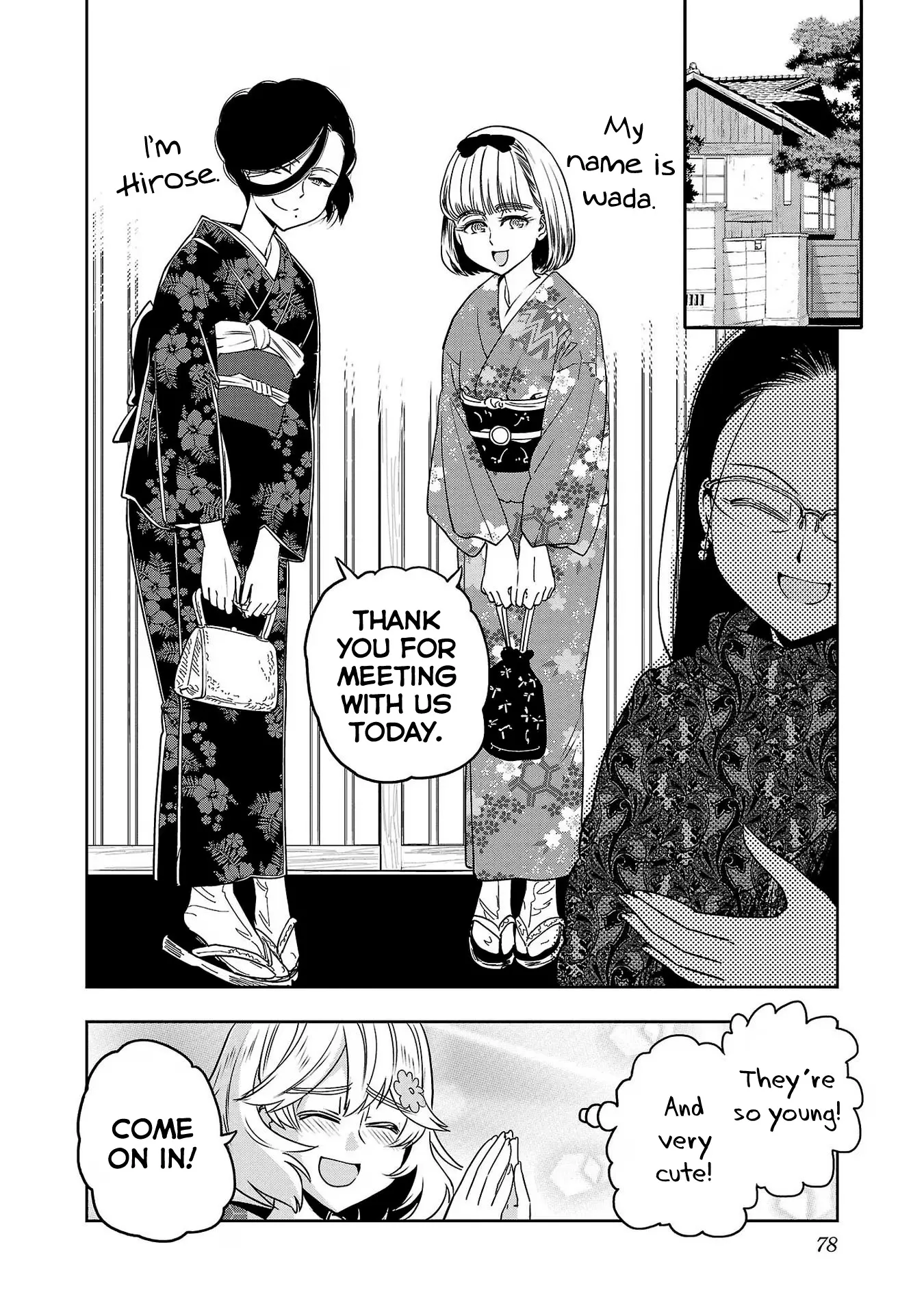 Haruka Reset - Vol.12 Chapter 95: How To Wear A Kimono