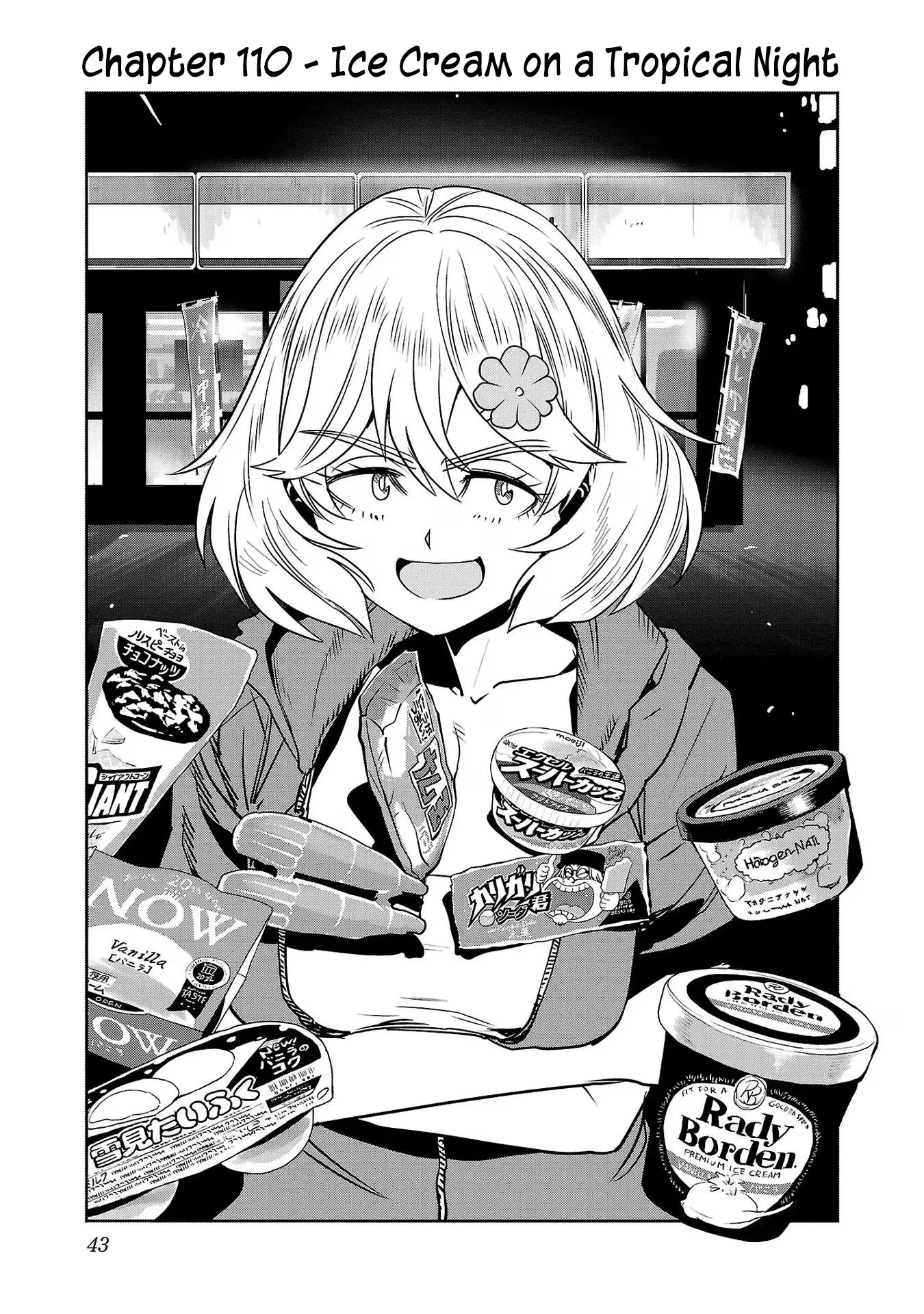 Haruka Reset - Vol.14 Chapter 110: Ice Cream On A Tropical Night