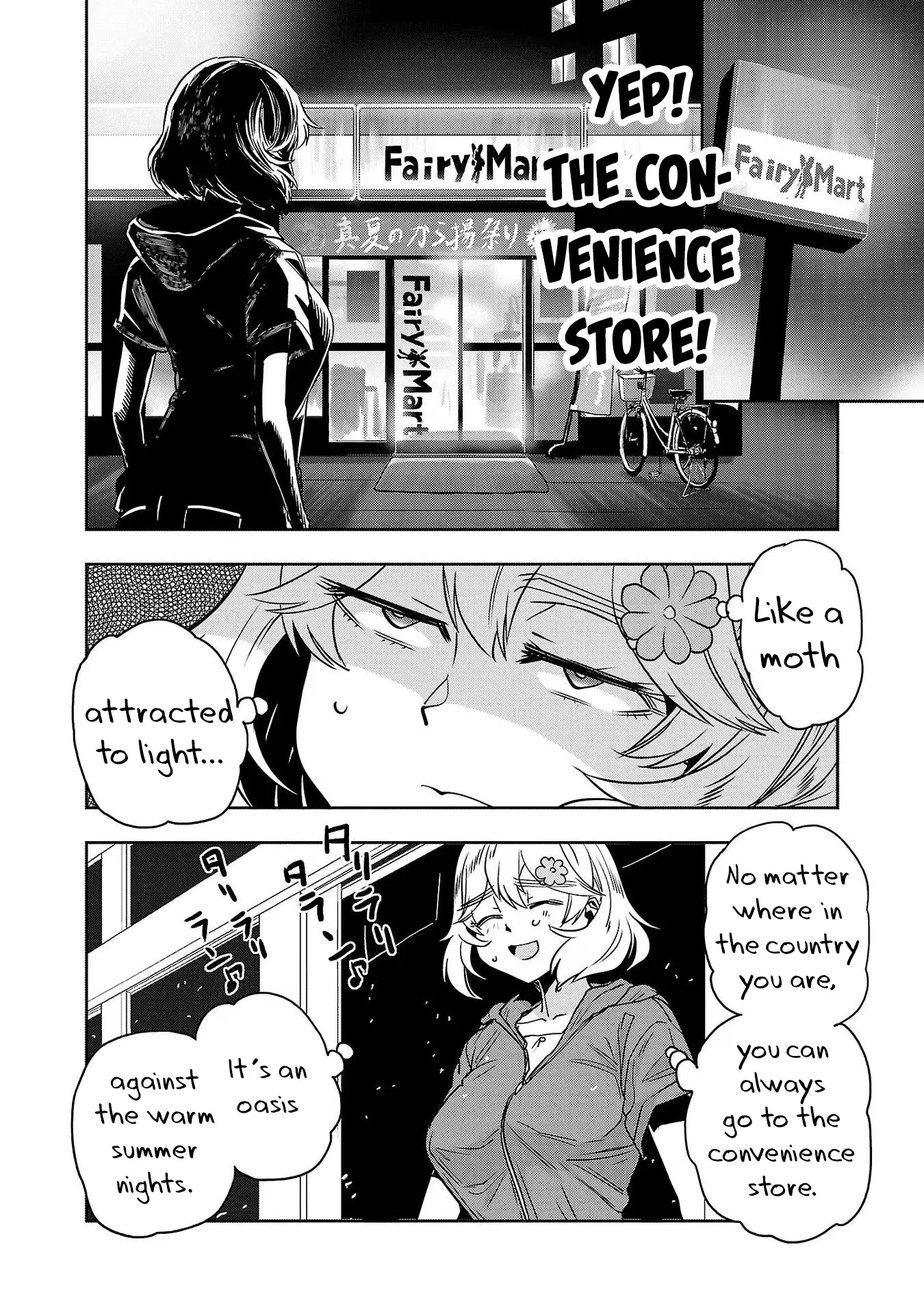 Haruka Reset - Vol.14 Chapter 110: Ice Cream On A Tropical Night