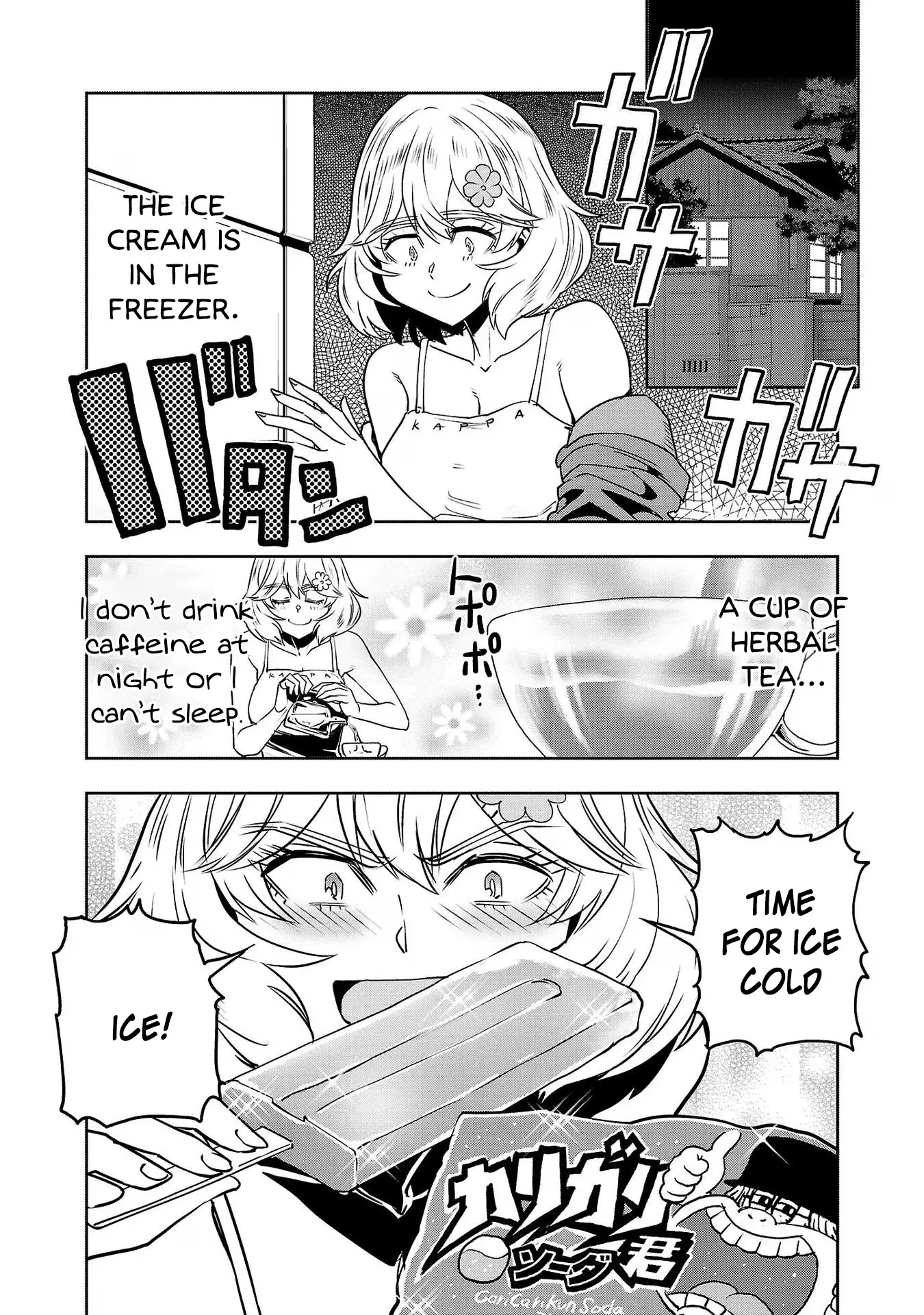 Haruka Reset - Vol.14 Chapter 110: Ice Cream On A Tropical Night