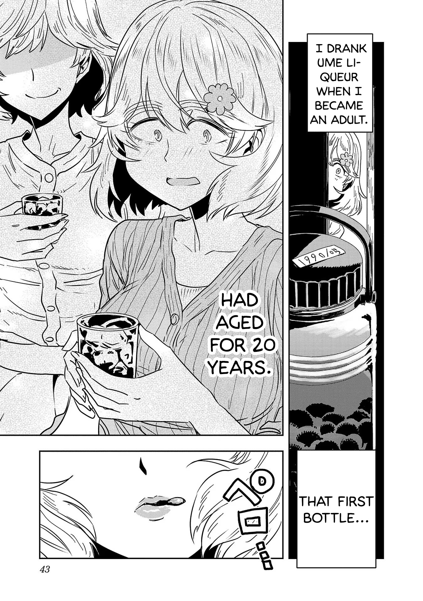 Haruka Reset - Vol.7 Chapter 51: Until I Drink Ume Liqueur