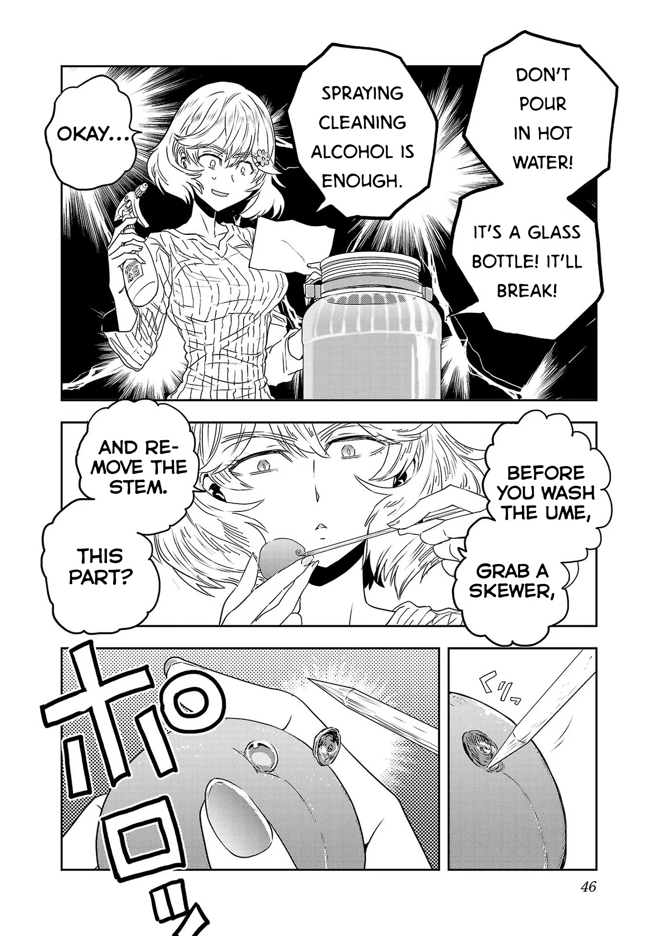 Haruka Reset - Vol.7 Chapter 51: Until I Drink Ume Liqueur