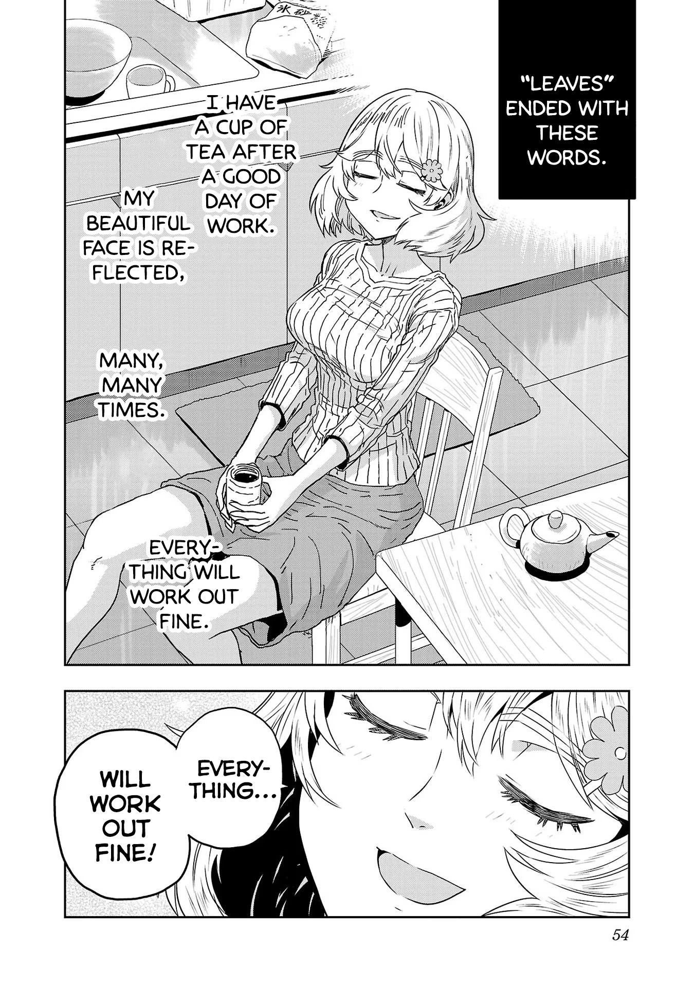 Haruka Reset - Vol.7 Chapter 51: Until I Drink Ume Liqueur