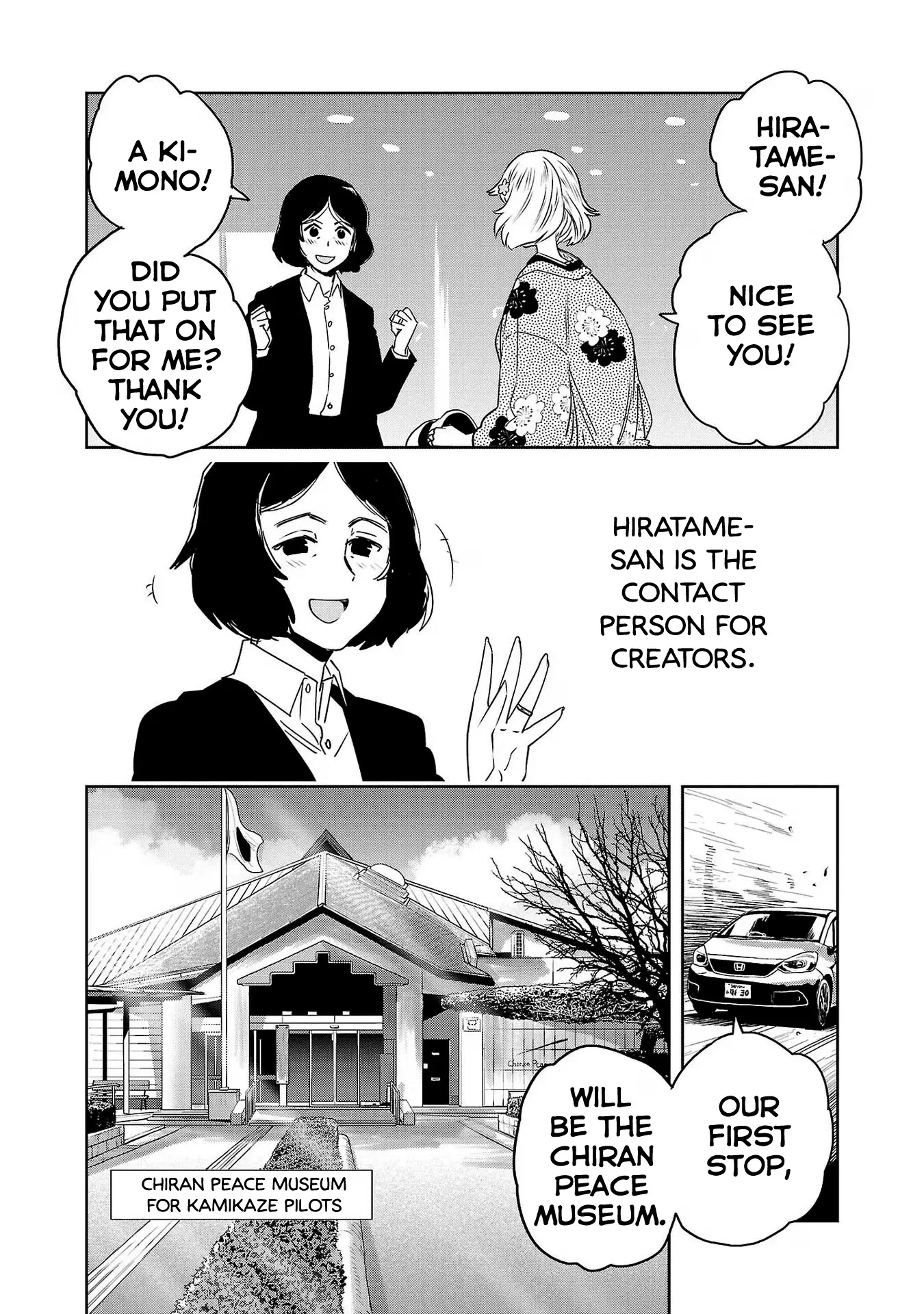 Haruka Reset - Vol.11 Chapter 88: Chiran, City Of War And Elegance